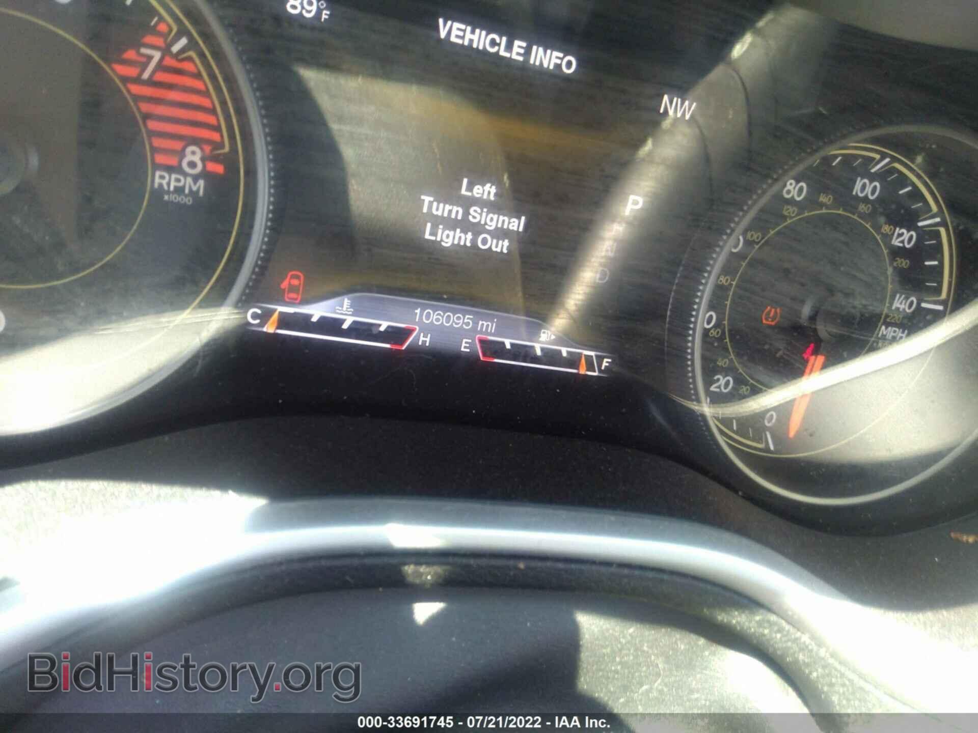 2017 JEEP CHEROKEE - VIN: 1C4PJMDS0HW524790 - Фото 7