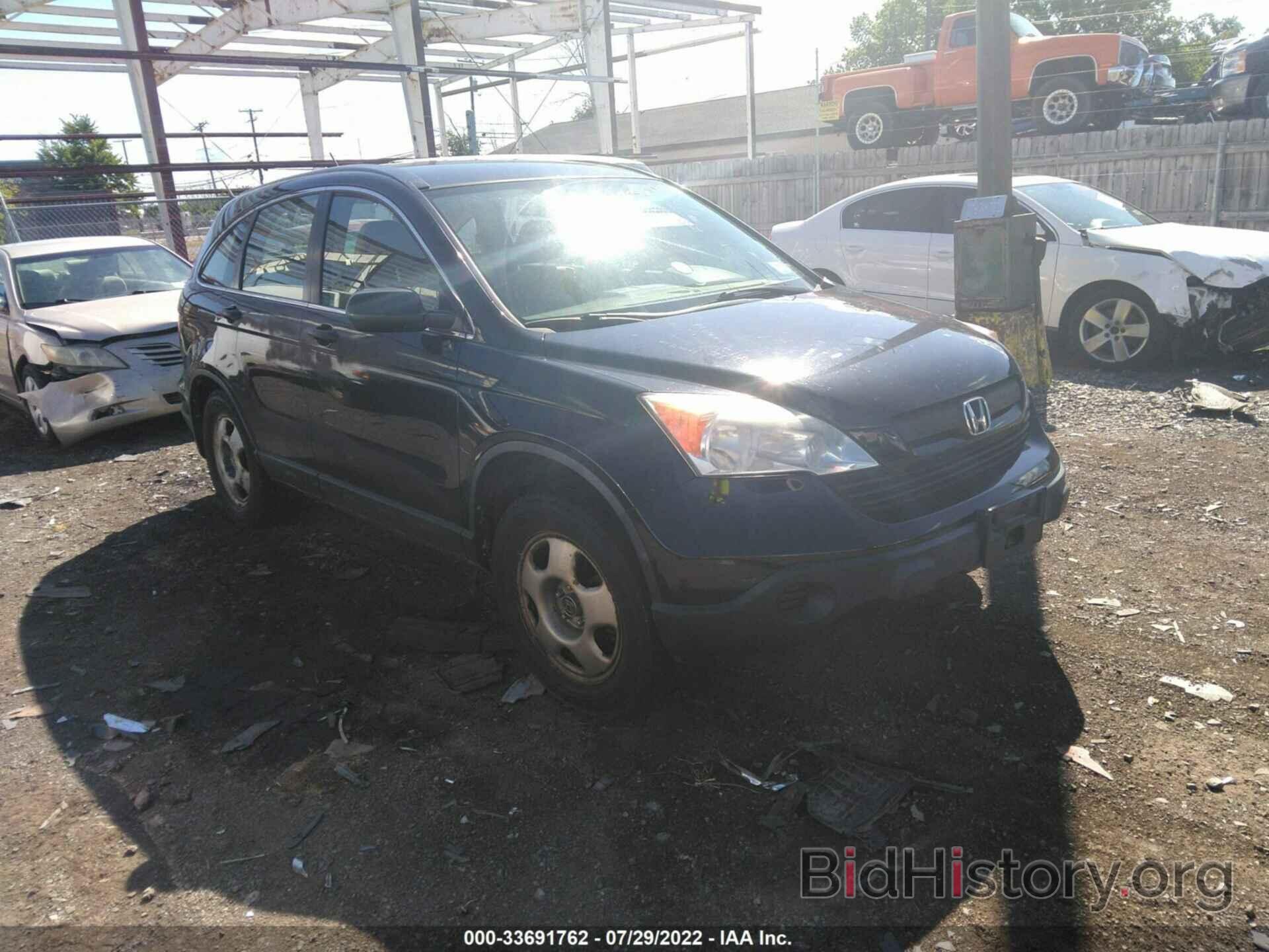 Photo JHLRE48348C019033 - HONDA CR-V 2008