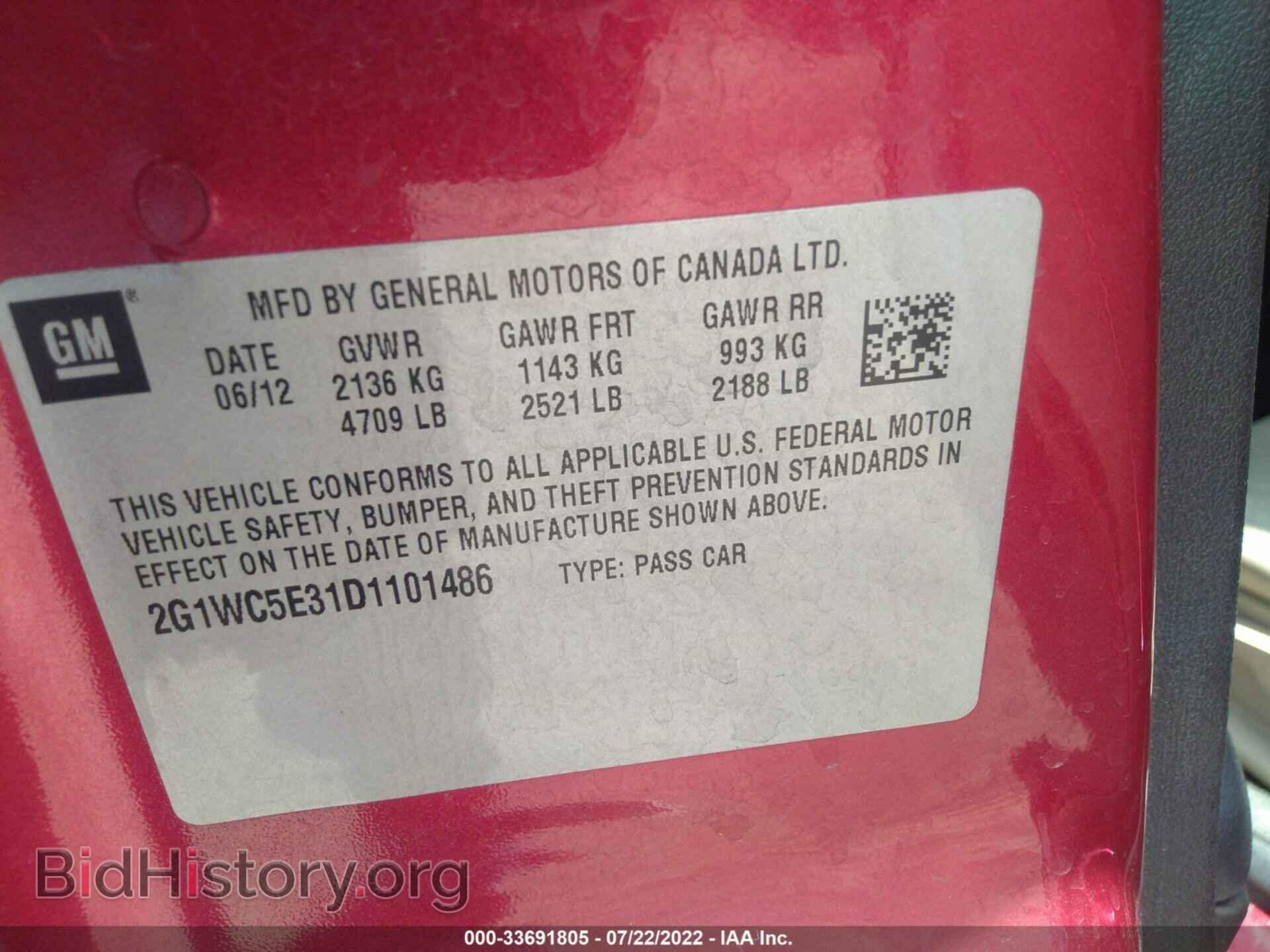2013 CHEVROLET IMPALA - VIN: 2G1WC5E31D1101486 - Фото 9