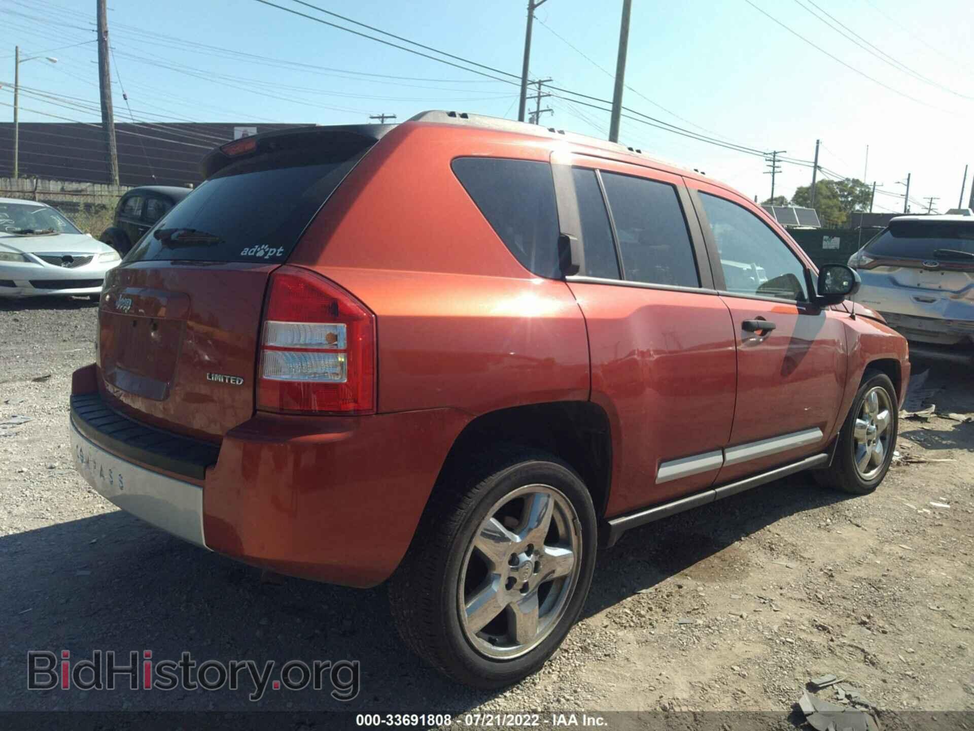 2008 JEEP COMPASS - VIN: 1J8FF57W98D787205 - Фото 4