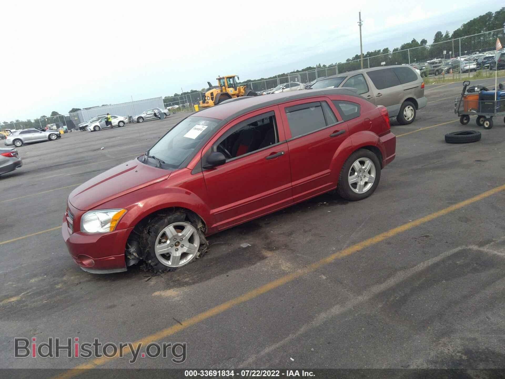 2008 DODGE CALIBER - VIN: 1B3HB48B48D755460 - Фото 2