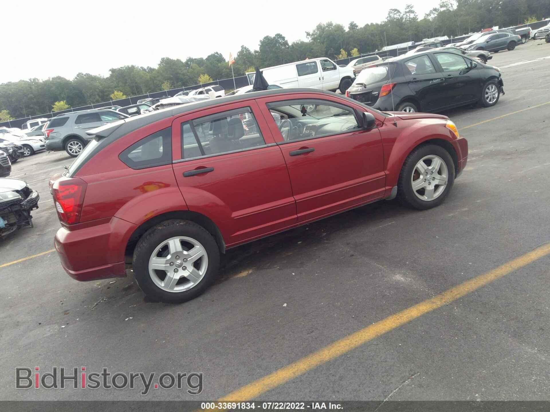 2008 DODGE CALIBER - VIN: 1B3HB48B48D755460 - Фото 4