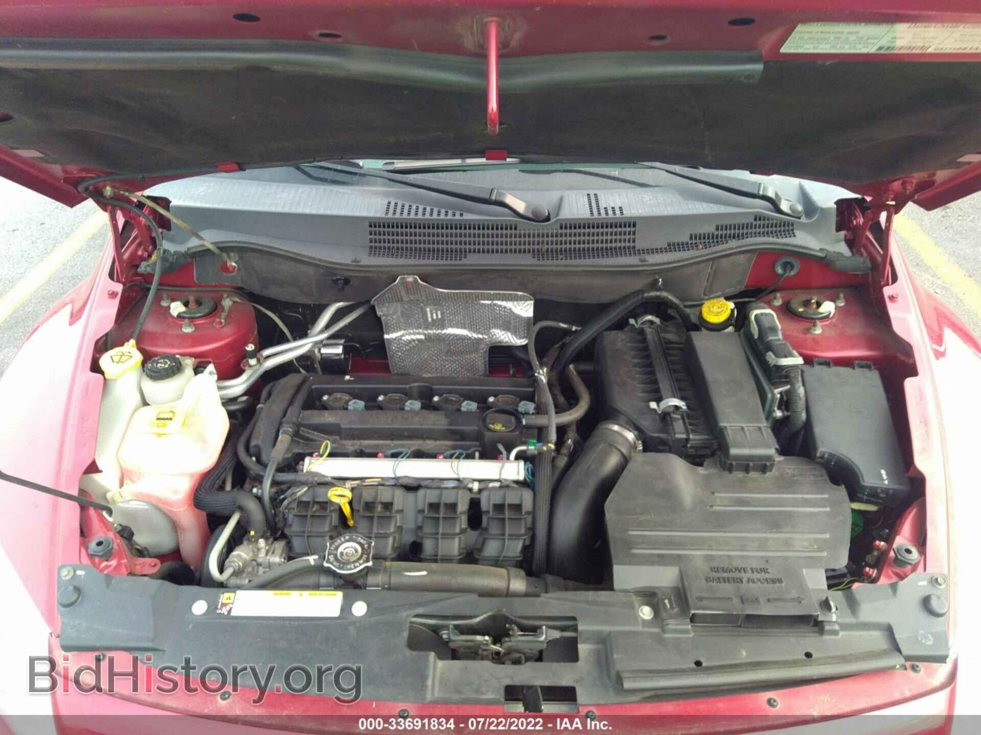 2008 DODGE CALIBER - VIN: 1B3HB48B48D755460 - Фото 10