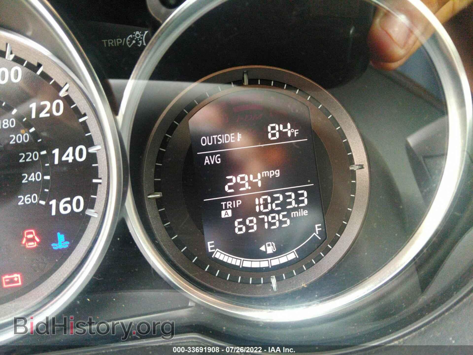 2013 MAZDA CX-5 - VIN: JM3KE4CE3D0140937 - Фото 7