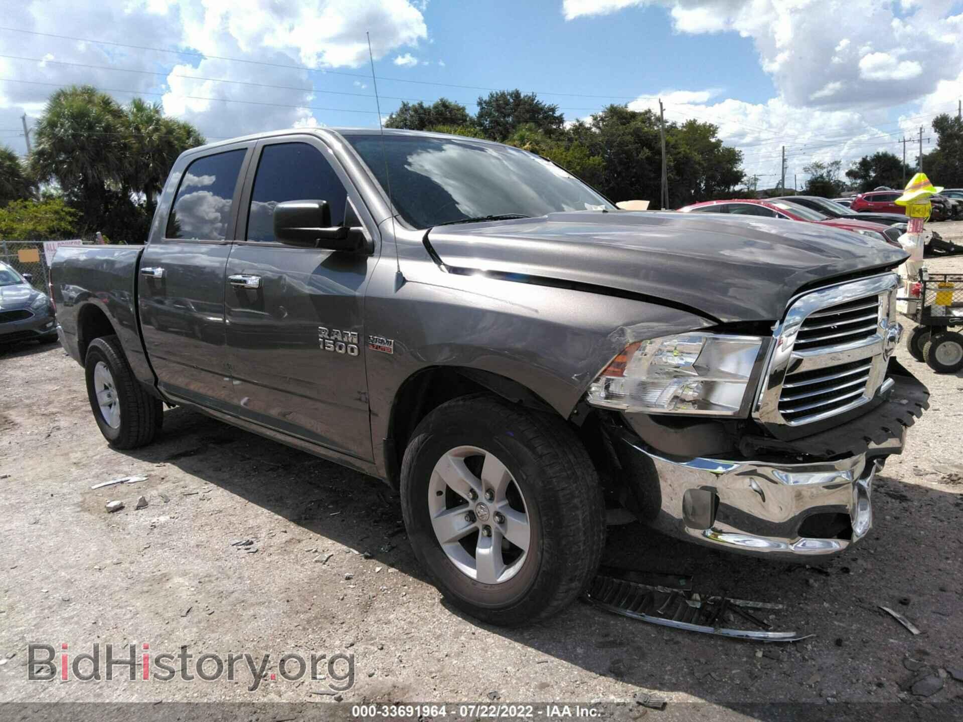 Photo 1C6RR6LT8DS679782 - RAM 1500 2013