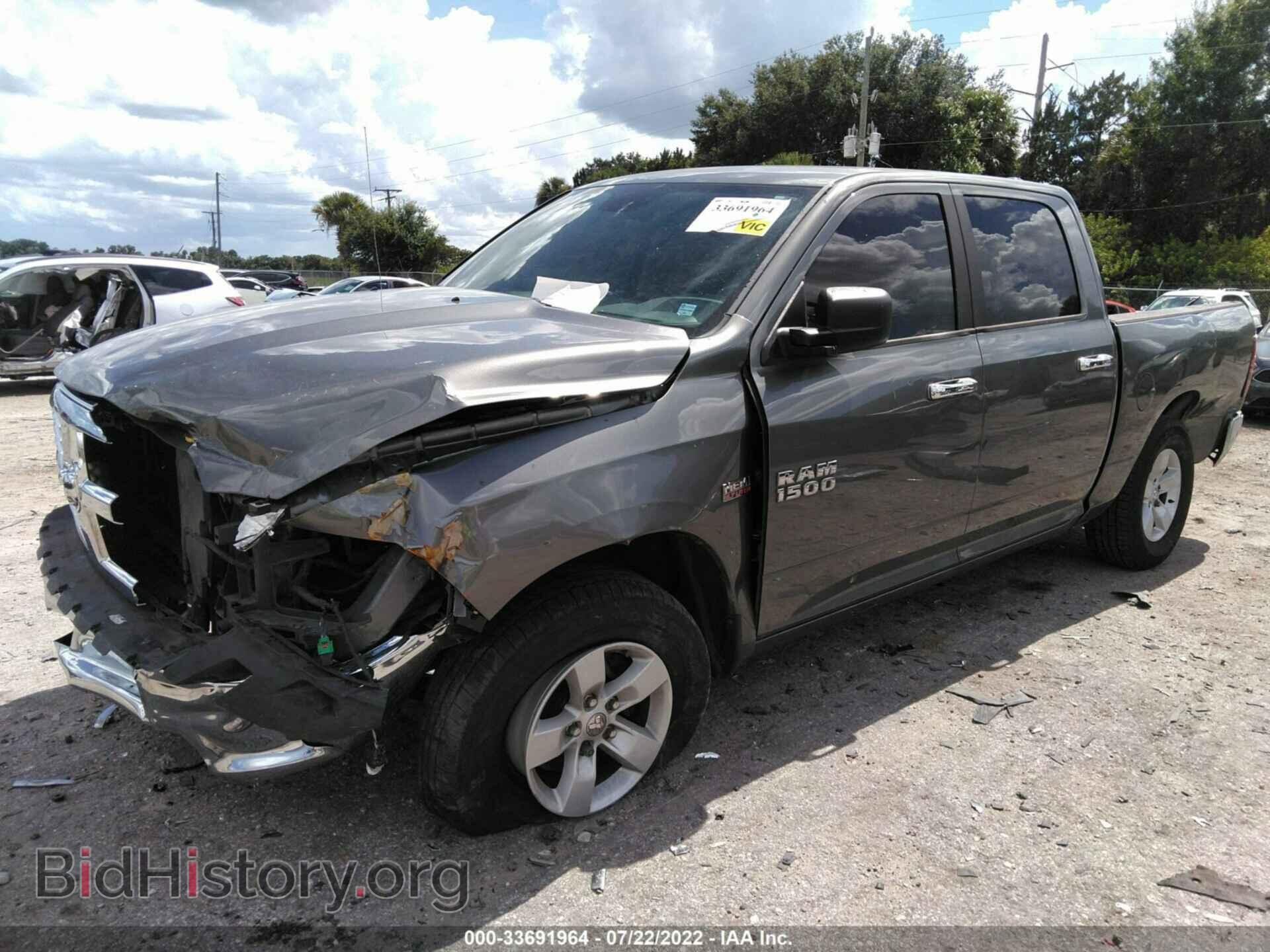2013 RAM 1500 - VIN: 1C6RR6LT8DS679782 - Фото 2