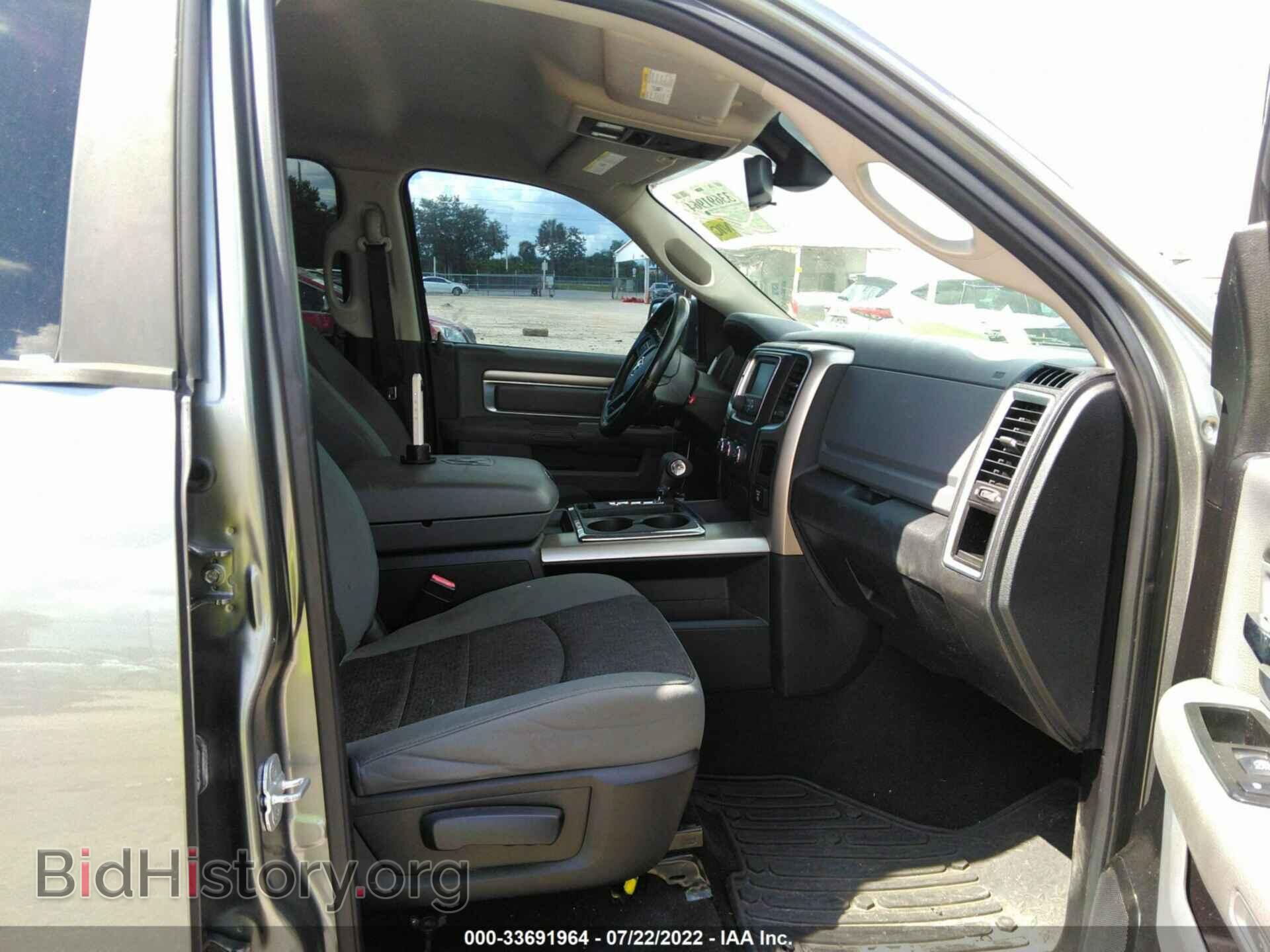 2013 RAM 1500 - VIN: 1C6RR6LT8DS679782 - Фото 5