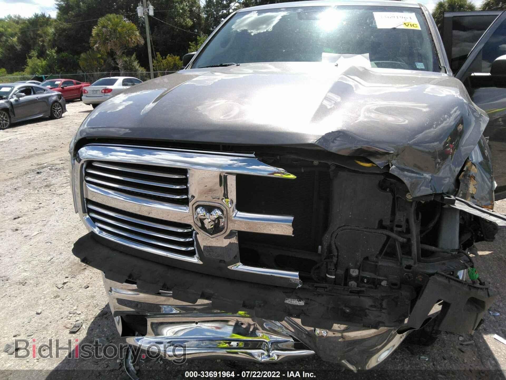 2013 RAM 1500 - VIN: 1C6RR6LT8DS679782 - Фото 6