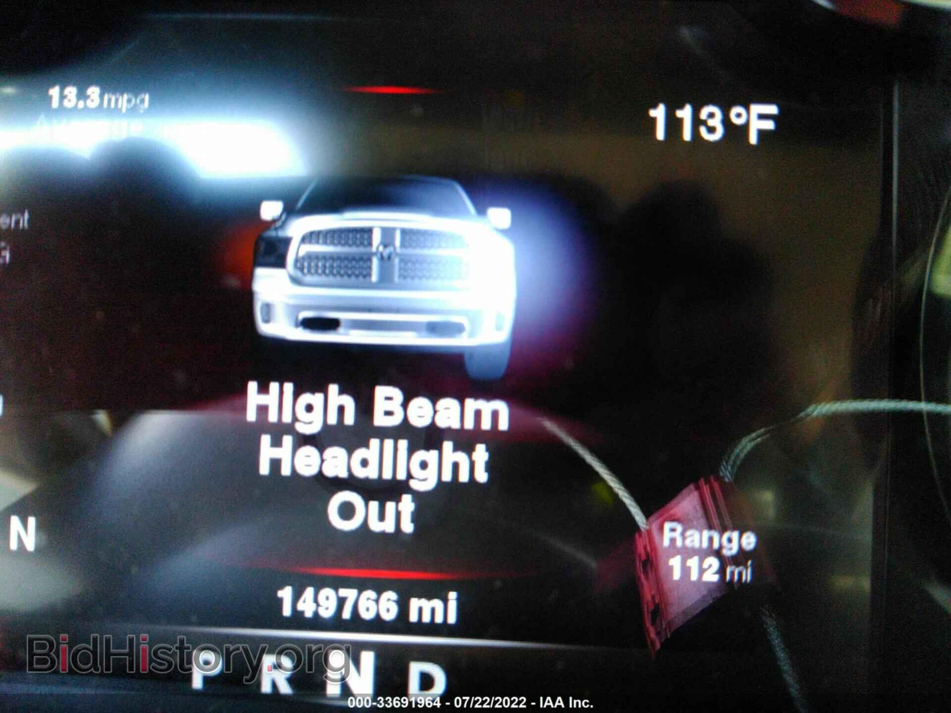 2013 RAM 1500 - VIN: 1C6RR6LT8DS679782 - Фото 7
