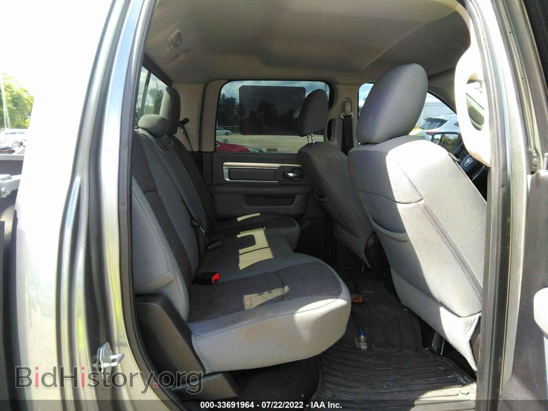 2013 RAM 1500 - VIN: 1C6RR6LT8DS679782 - Фото 8