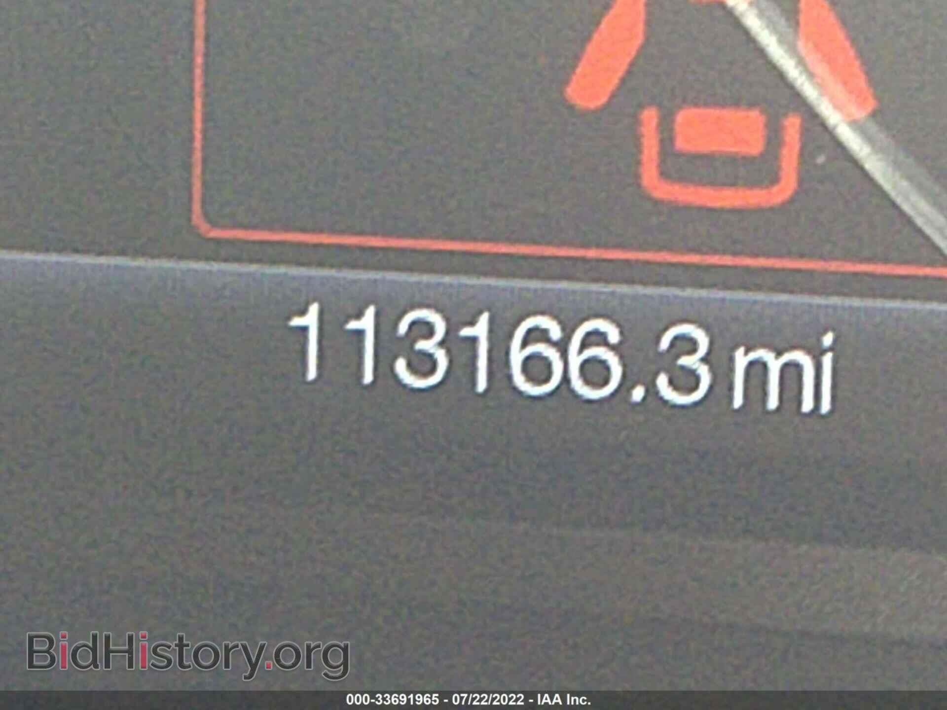 2015 FORD C-MAX HYBRID - VIN: 1FADP5BU3FL100200 - Фото 7