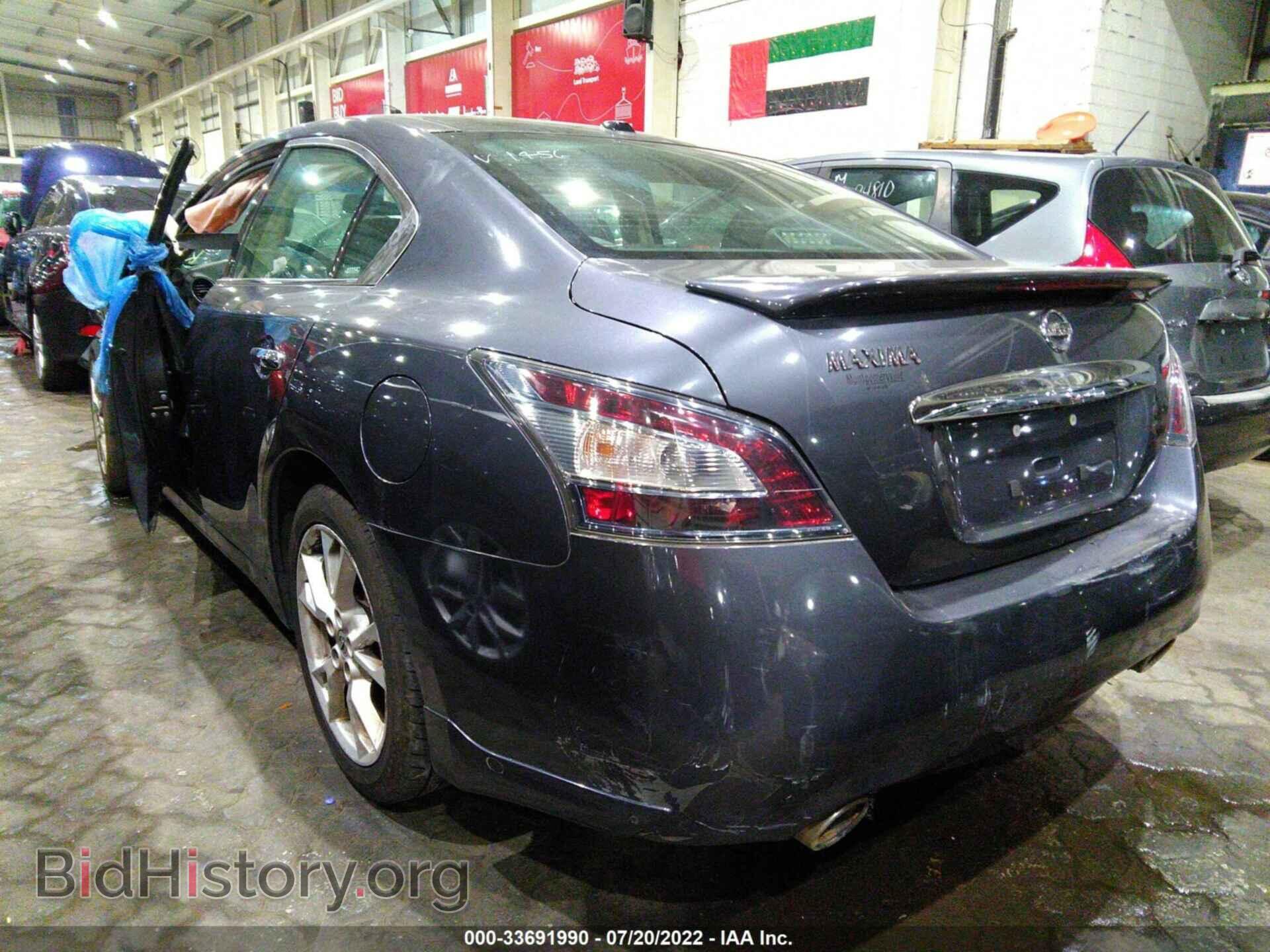 2012 NISSAN MAXIMA - VIN: 004AA5AP5CC811456 - Фото 3
