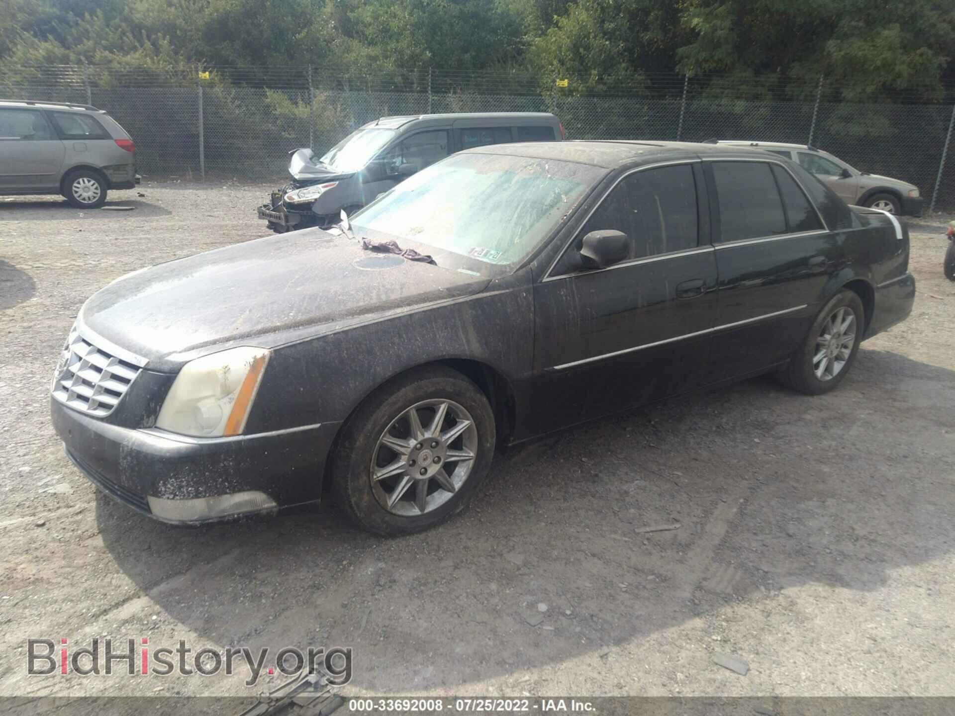 2011 CADILLAC DTS - VIN: 1G6KD5E63BU143692 - Фото 2