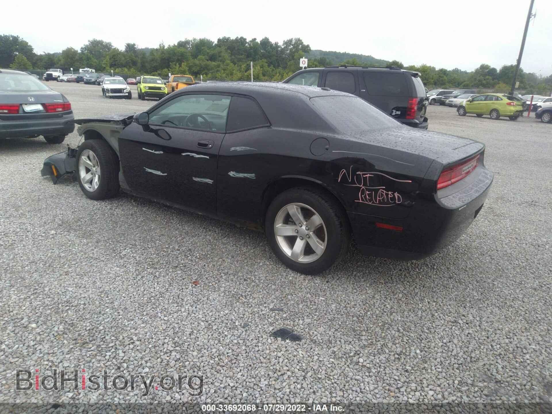 2010 DODGE CHALLENGER - VIN: 2B3CJ4DV7AH313696 - Фото 3
