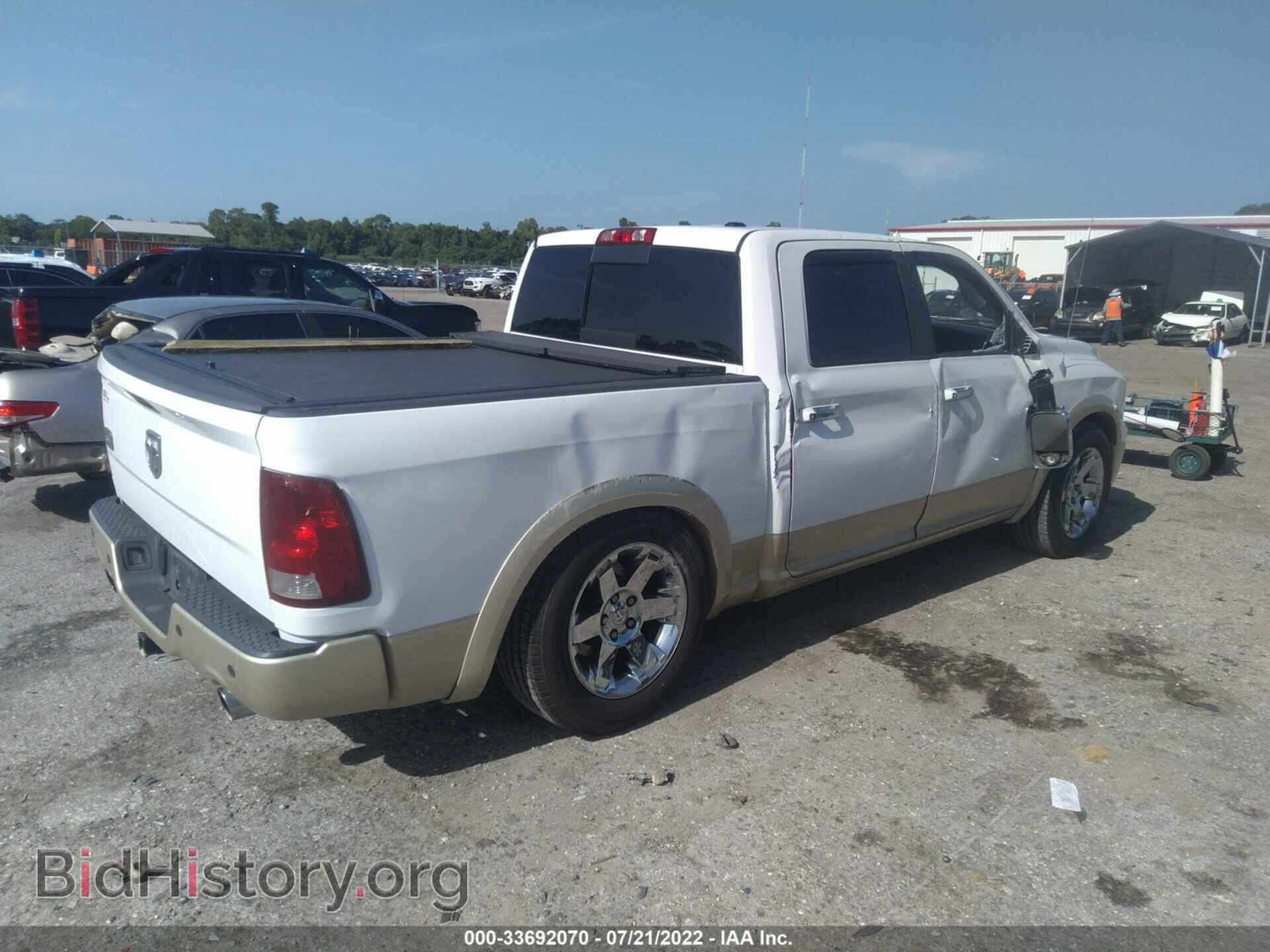 2011 RAM 1500 - VIN: 1D7RB1CT3BS677067 - Photo 4