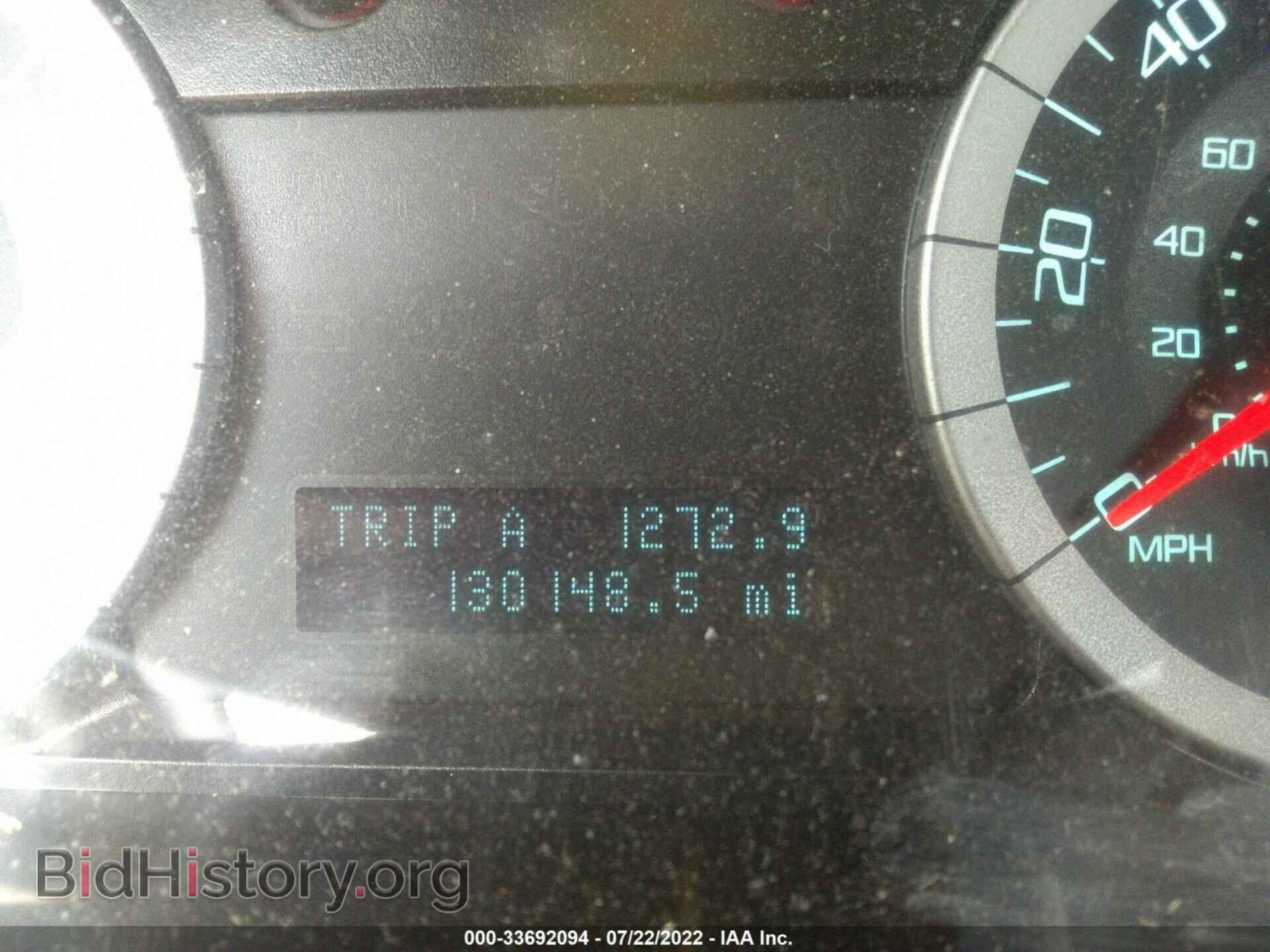 2011 FORD ESCAPE - VIN: 1FMCU0E77BKC62379 - Фото 7
