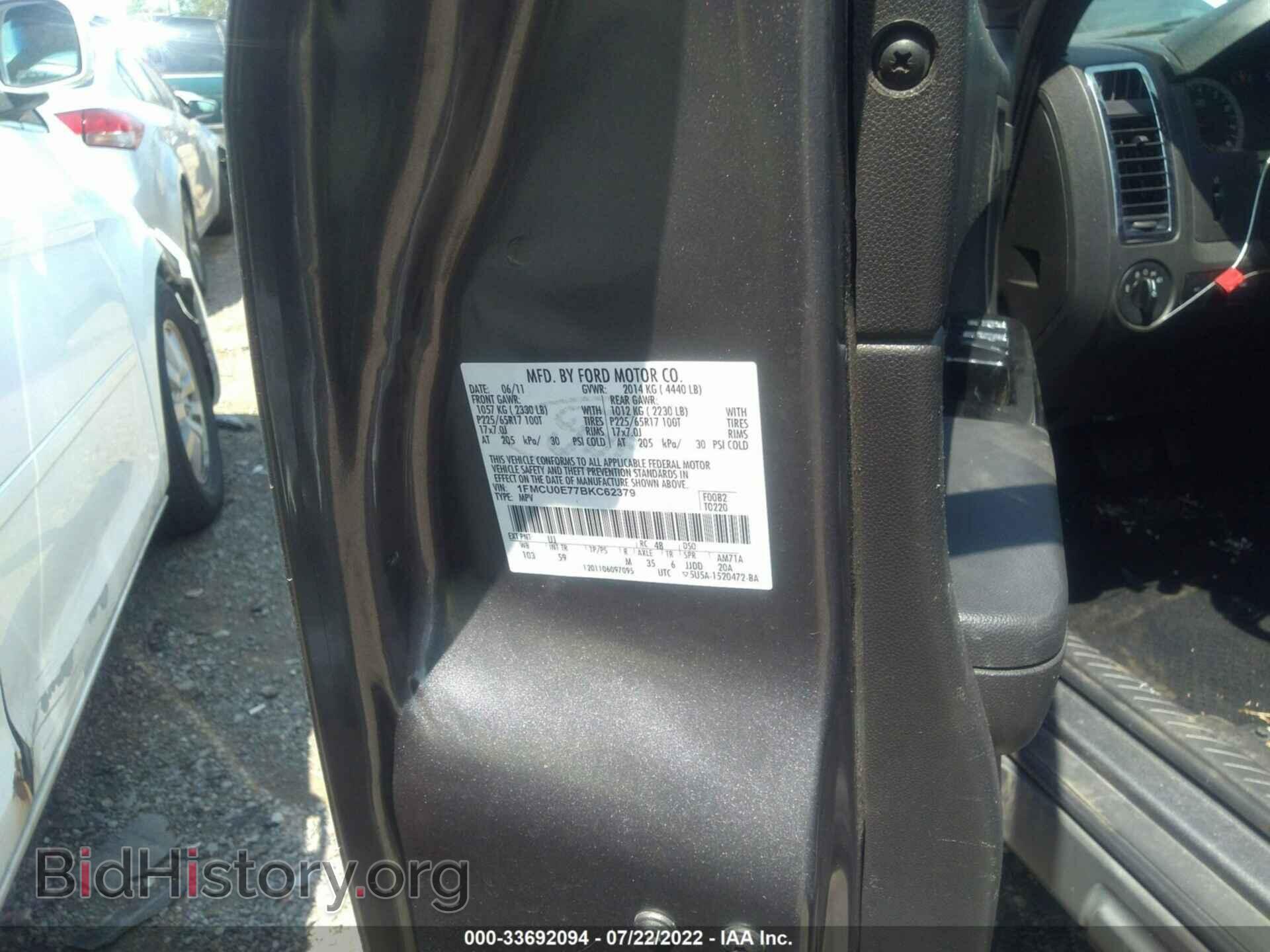 2011 FORD ESCAPE - VIN: 1FMCU0E77BKC62379 - Фото 9
