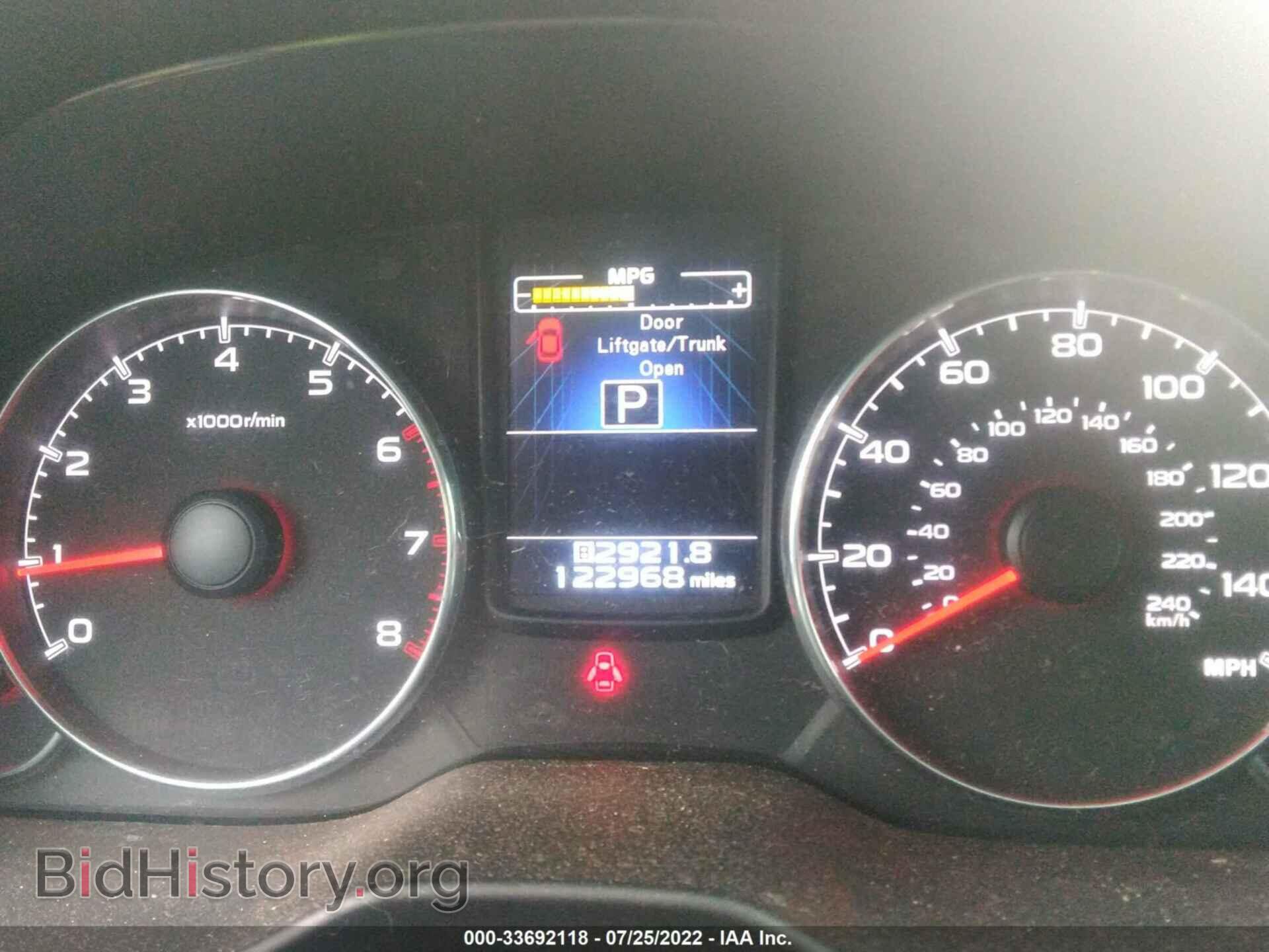 2014 SUBARU OUTBACK - VIN: 4S4BRBLC8E3282826 - Фото 7