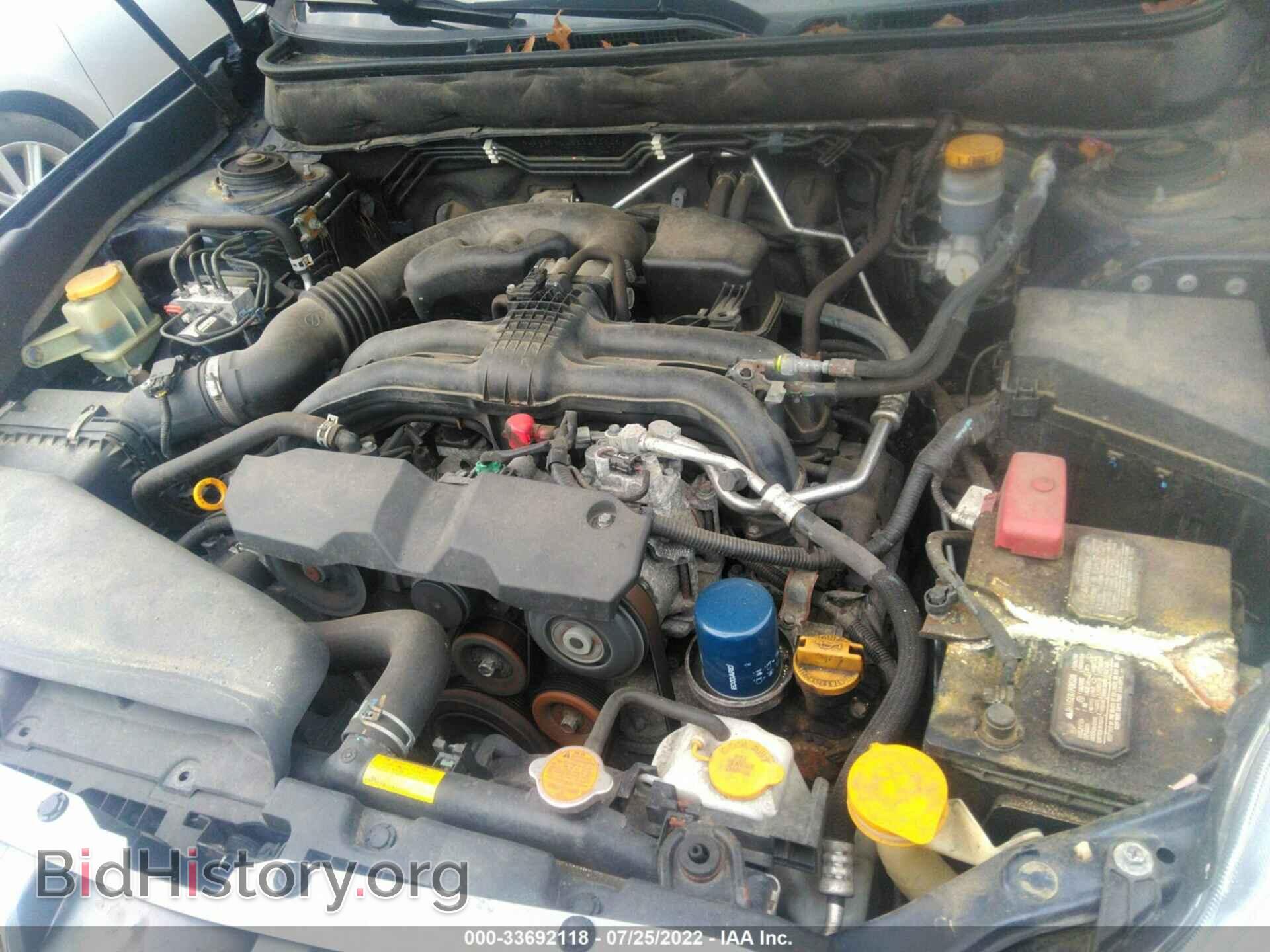 2014 SUBARU OUTBACK - VIN: 4S4BRBLC8E3282826 - Фото 10