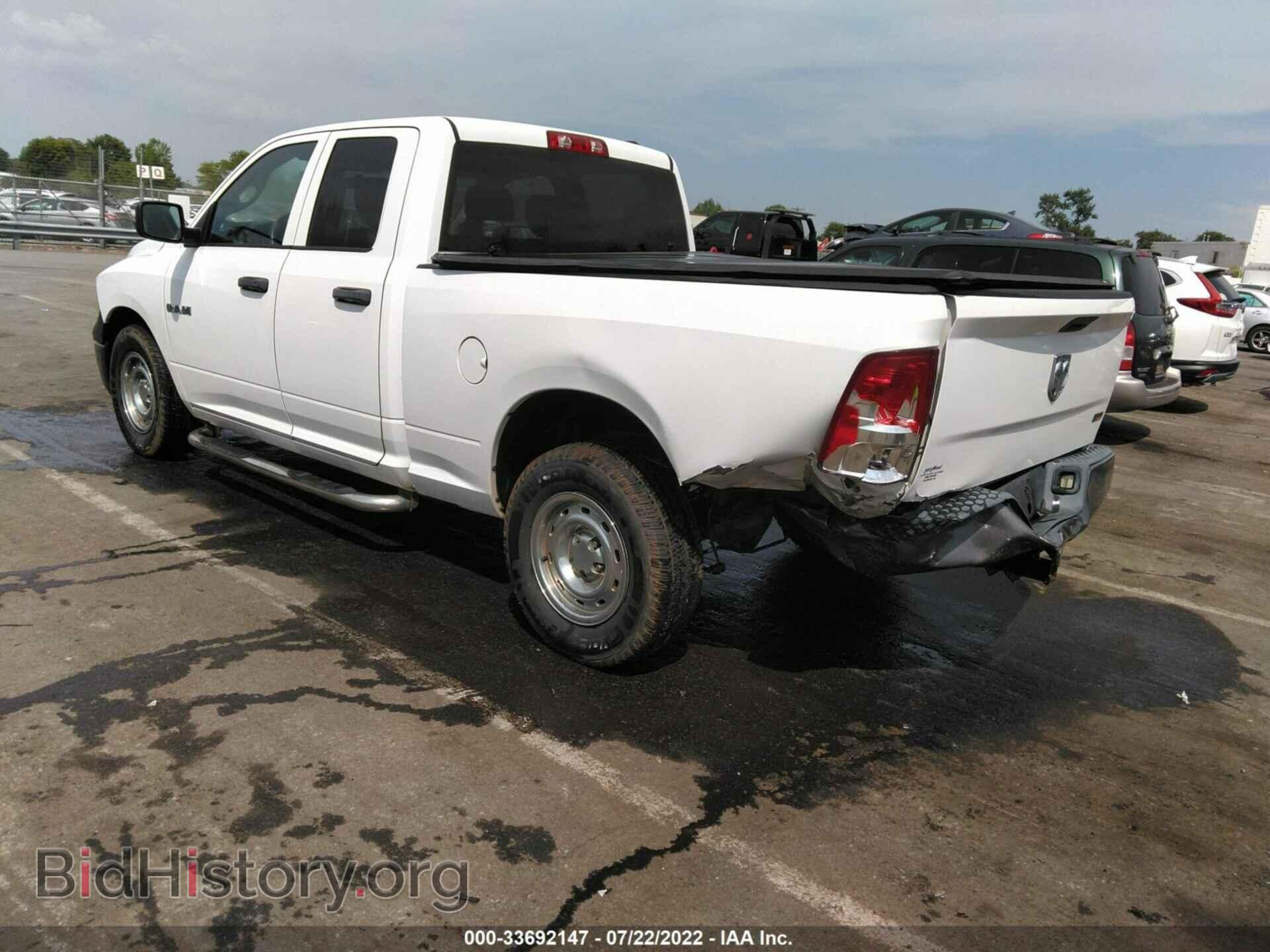 2010 DODGE RAM 1500 - VIN: 1D7RB1GP1AS138796 - Фото 3