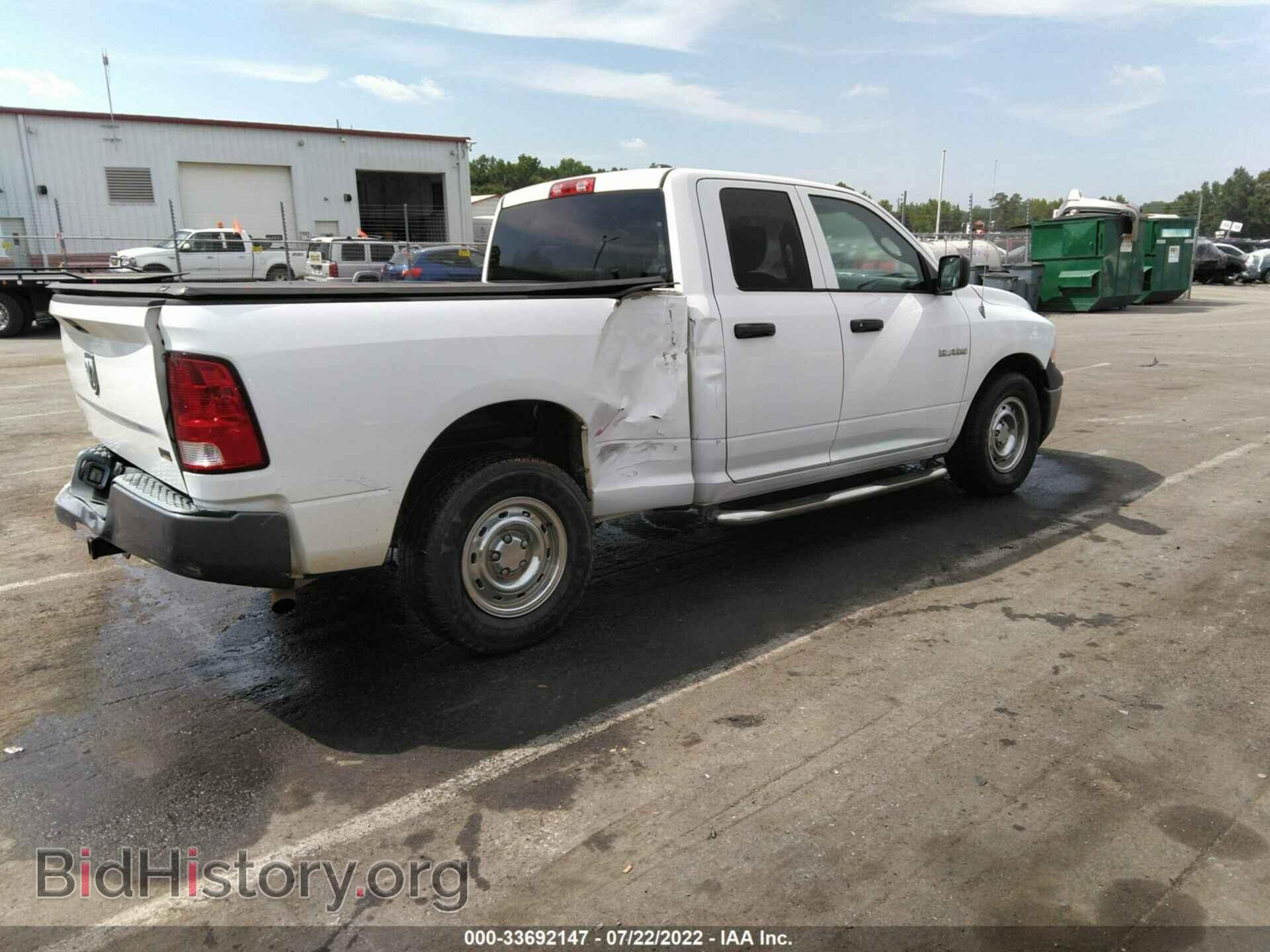 2010 DODGE RAM 1500 - VIN: 1D7RB1GP1AS138796 - Фото 4