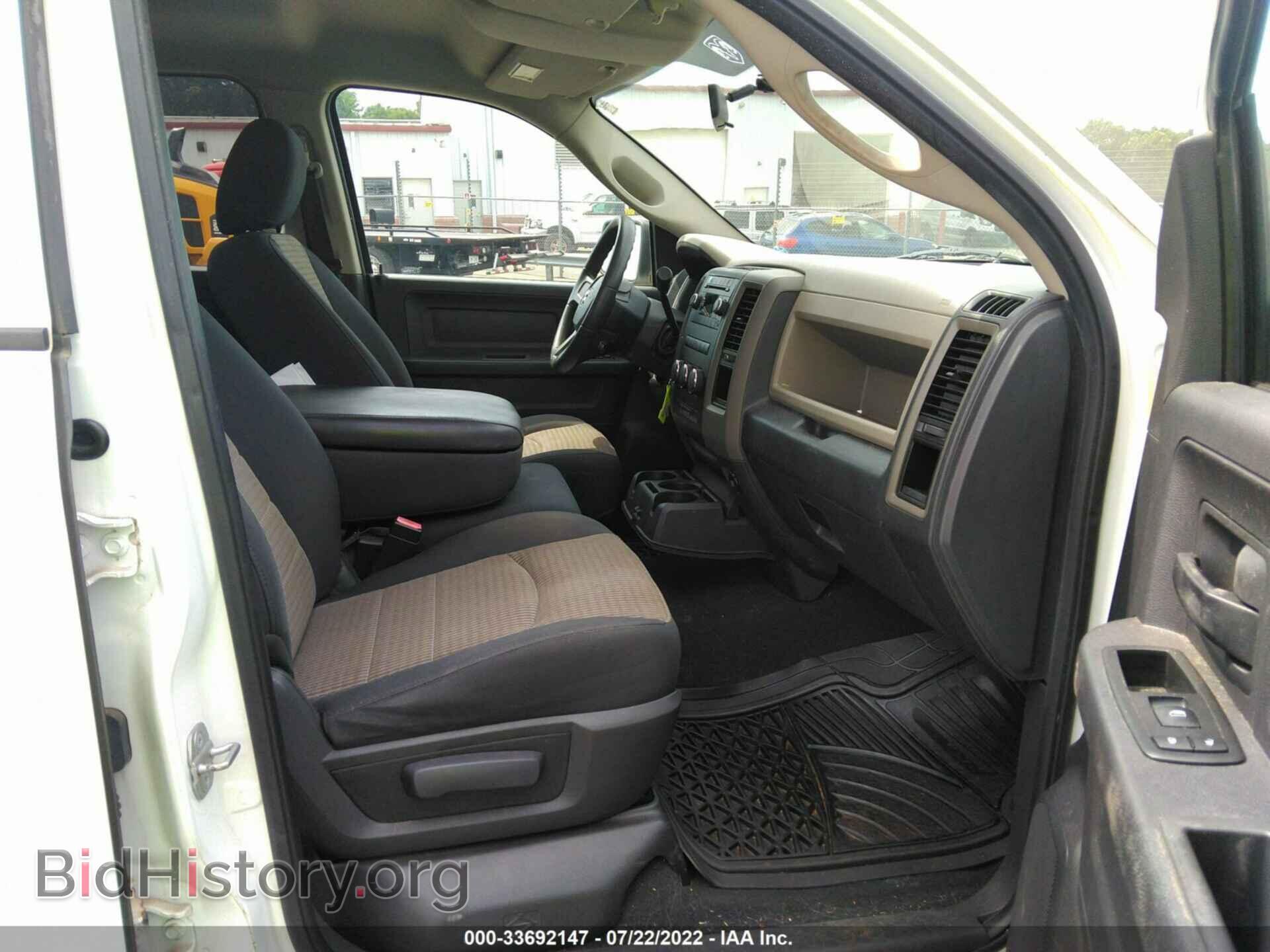 2010 DODGE RAM 1500 - VIN: 1D7RB1GP1AS138796 - Фото 5