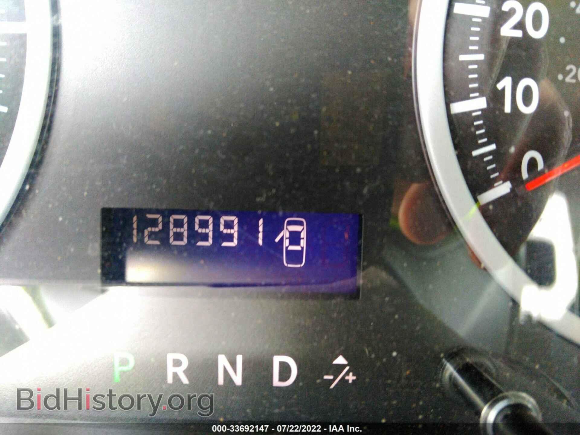 2010 DODGE RAM 1500 - VIN: 1D7RB1GP1AS138796 - Фото 7