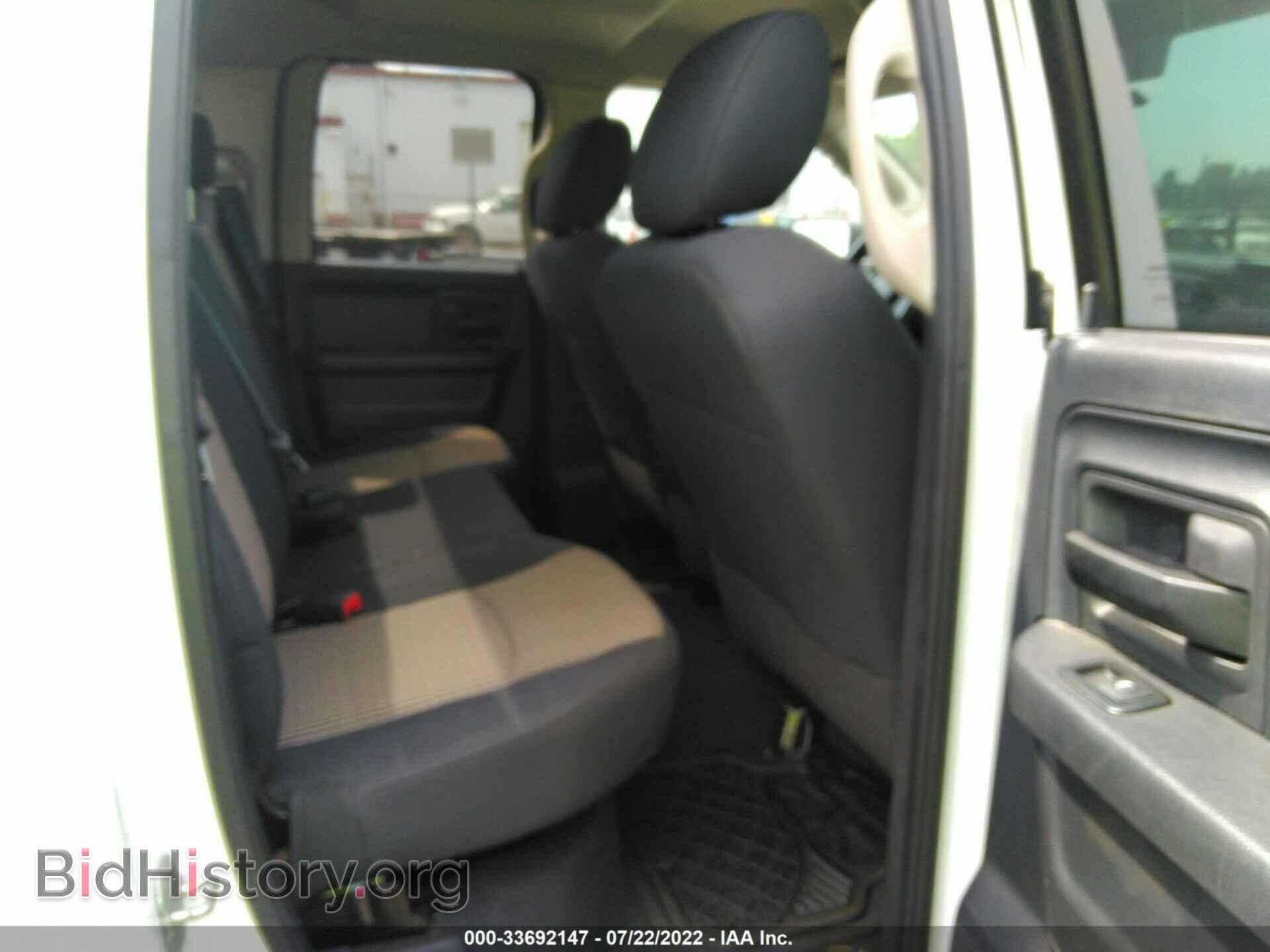 2010 DODGE RAM 1500 - VIN: 1D7RB1GP1AS138796 - Фото 8