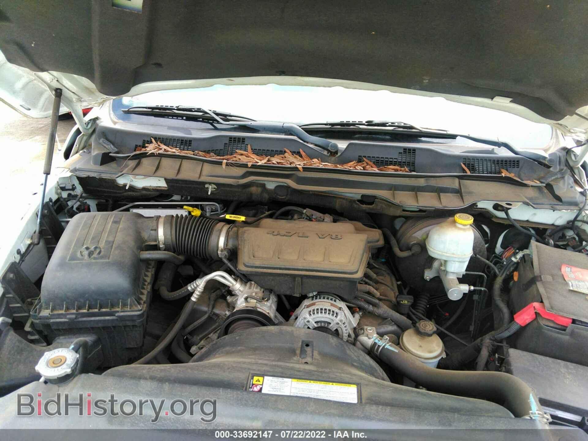 2010 DODGE RAM 1500 - VIN: 1D7RB1GP1AS138796 - Фото 10