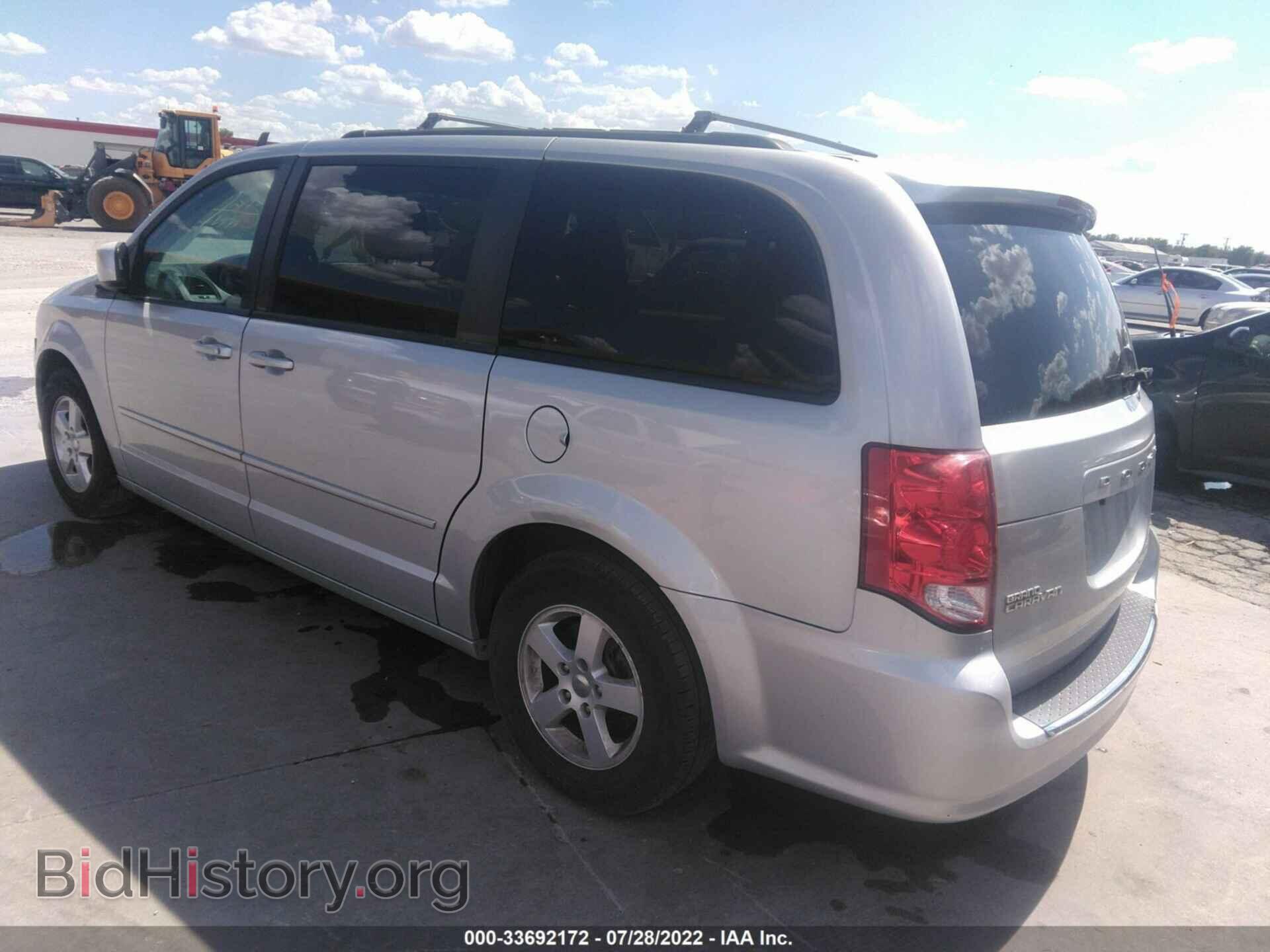 2012 DODGE GRAND CARAVAN - VIN: 2C4RDGCG1CR358537 - Фото 3