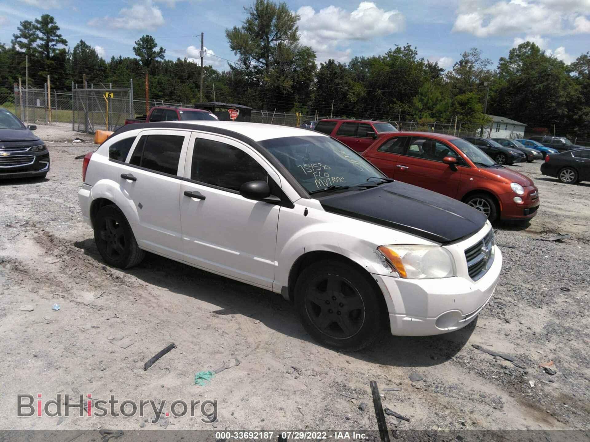 Photo 1B3HB48B58D754530 - DODGE CALIBER 2008