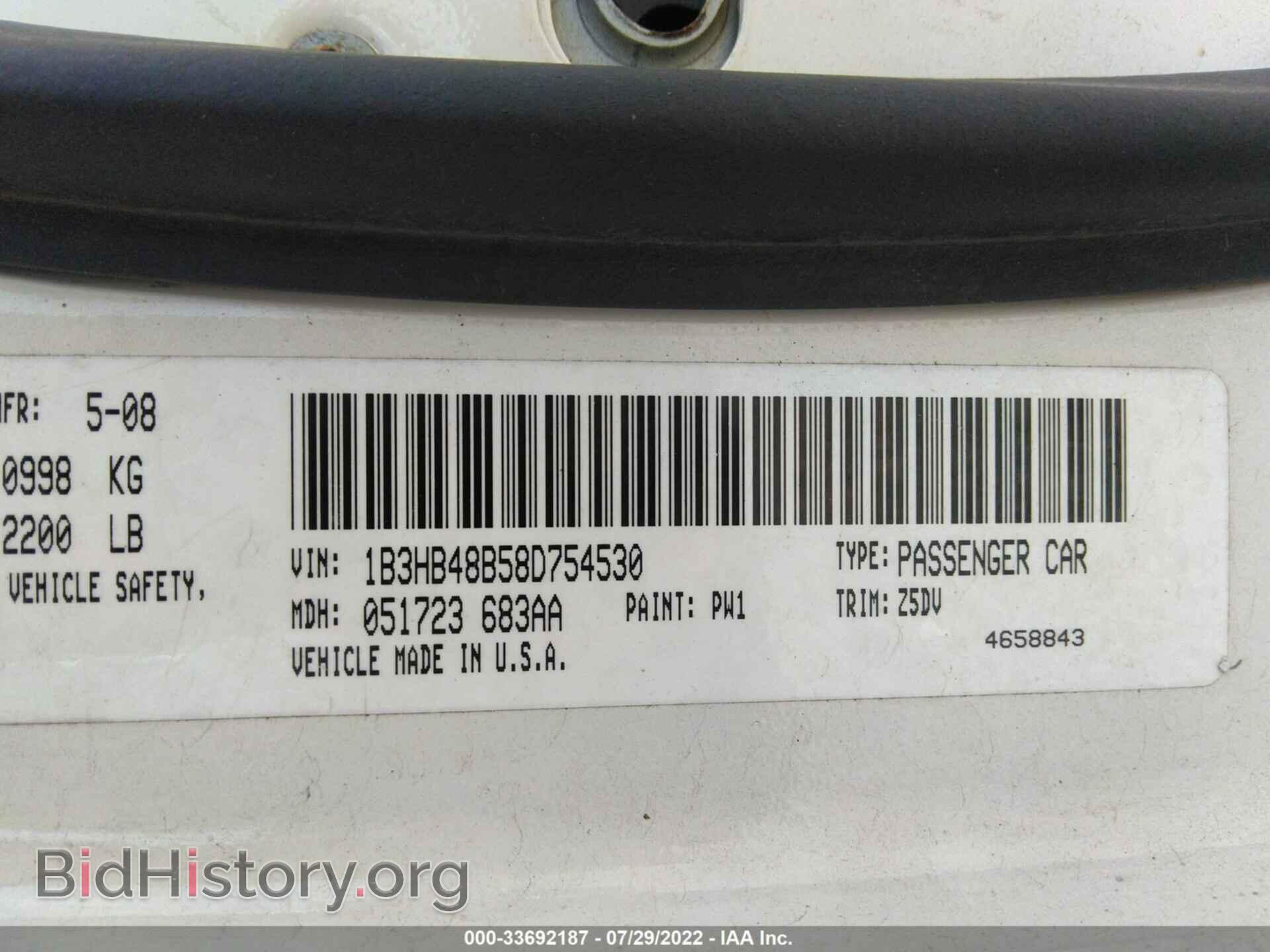 2008 DODGE CALIBER - VIN: 1B3HB48B58D754530 - Photo 9