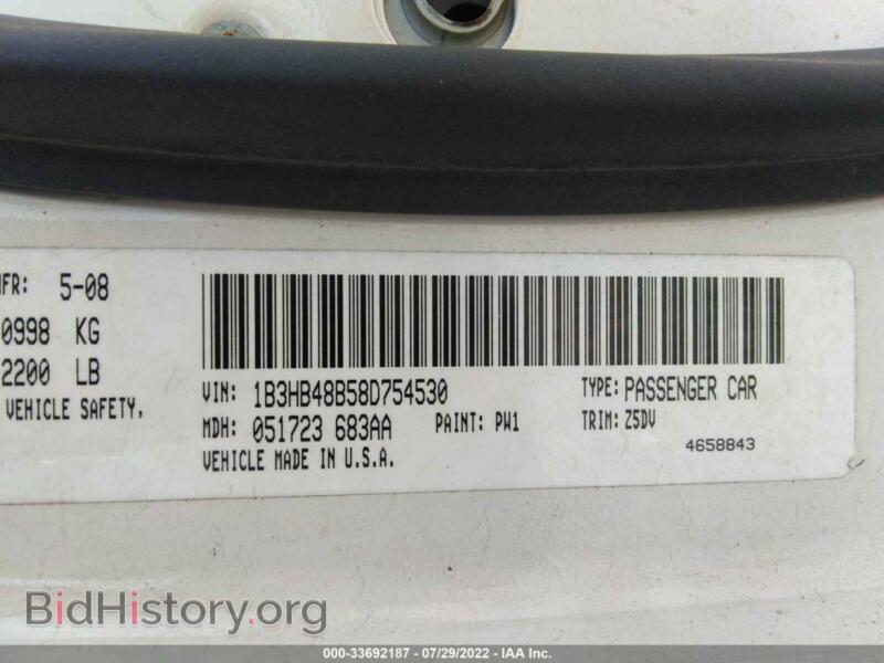 2008 Dodge CALIBER (VIN 1B3HB48B58D754530) — фото 9 из 11