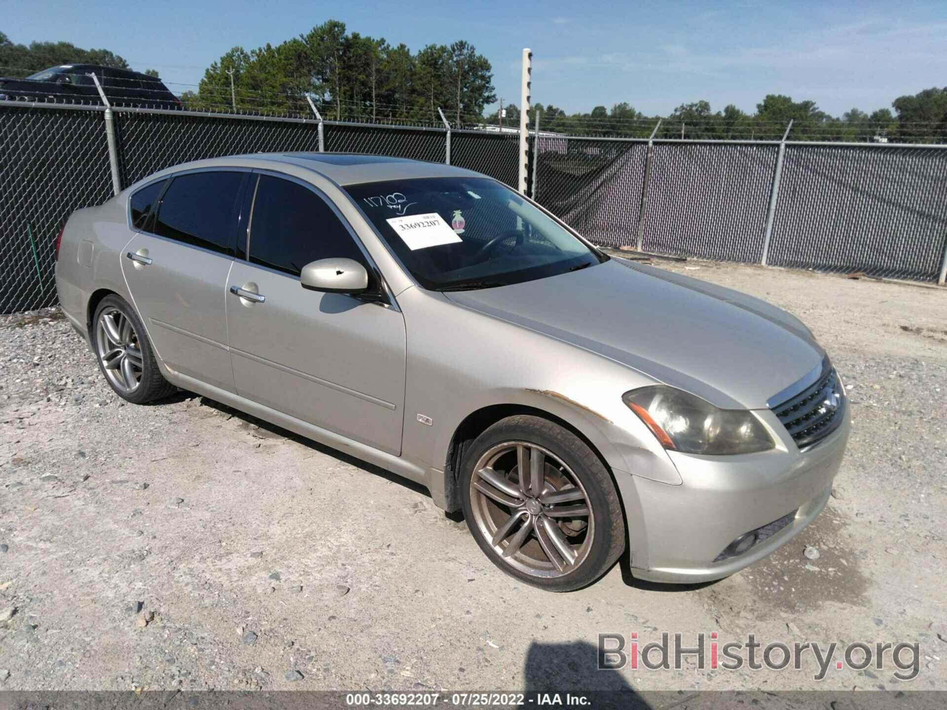 Photo JNKAY01E06M117102 - INFINITI M35 2006