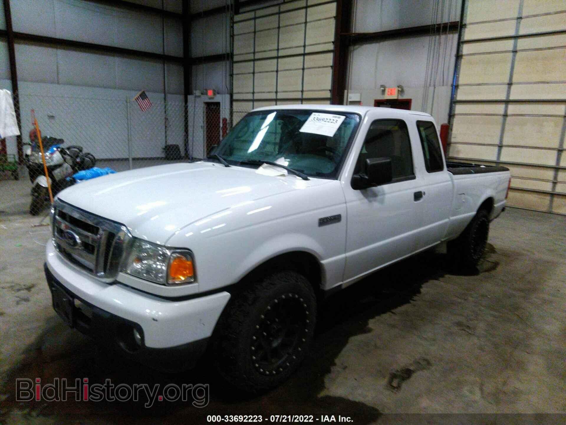 2010 FORD RANGER - VIN: 1FTKR1ED3APA01278 - Фото 2