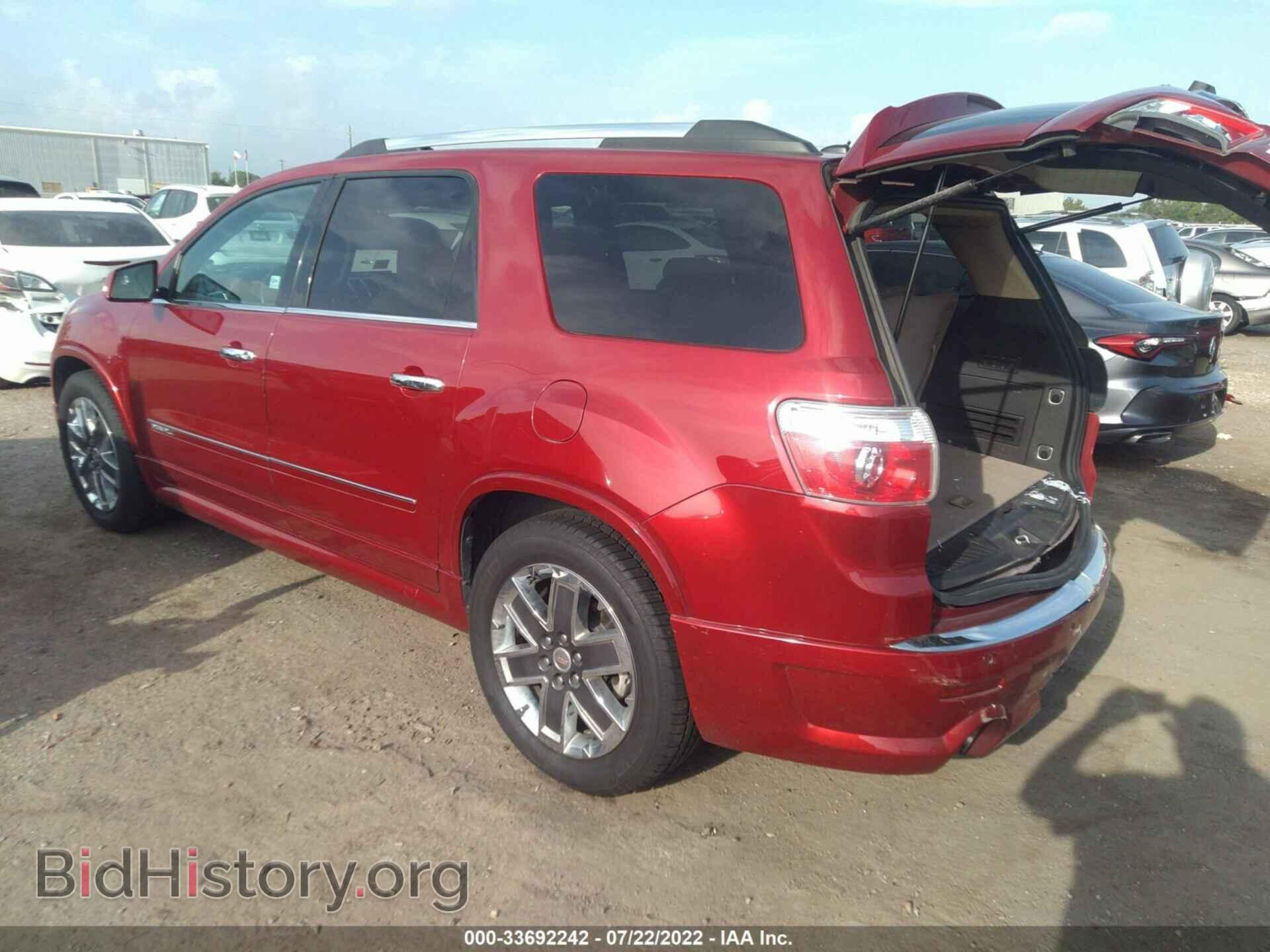 2012 GMC ACADIA - VIN: 1GKKVTEDXCJ334742 - Фото 3
