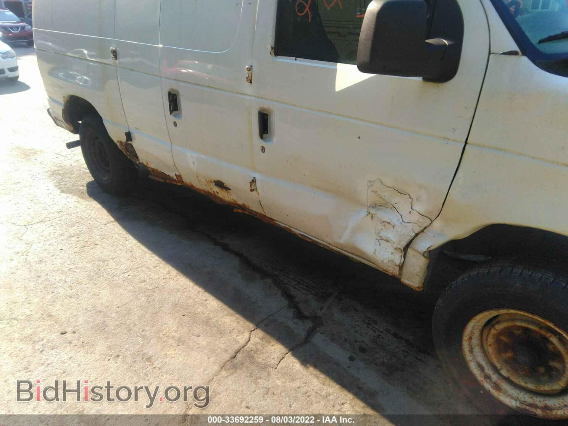 2007 FORD ECONOLINE CARGO VAN - VIN: 1FTNE14W27DA71389 - Фото 6