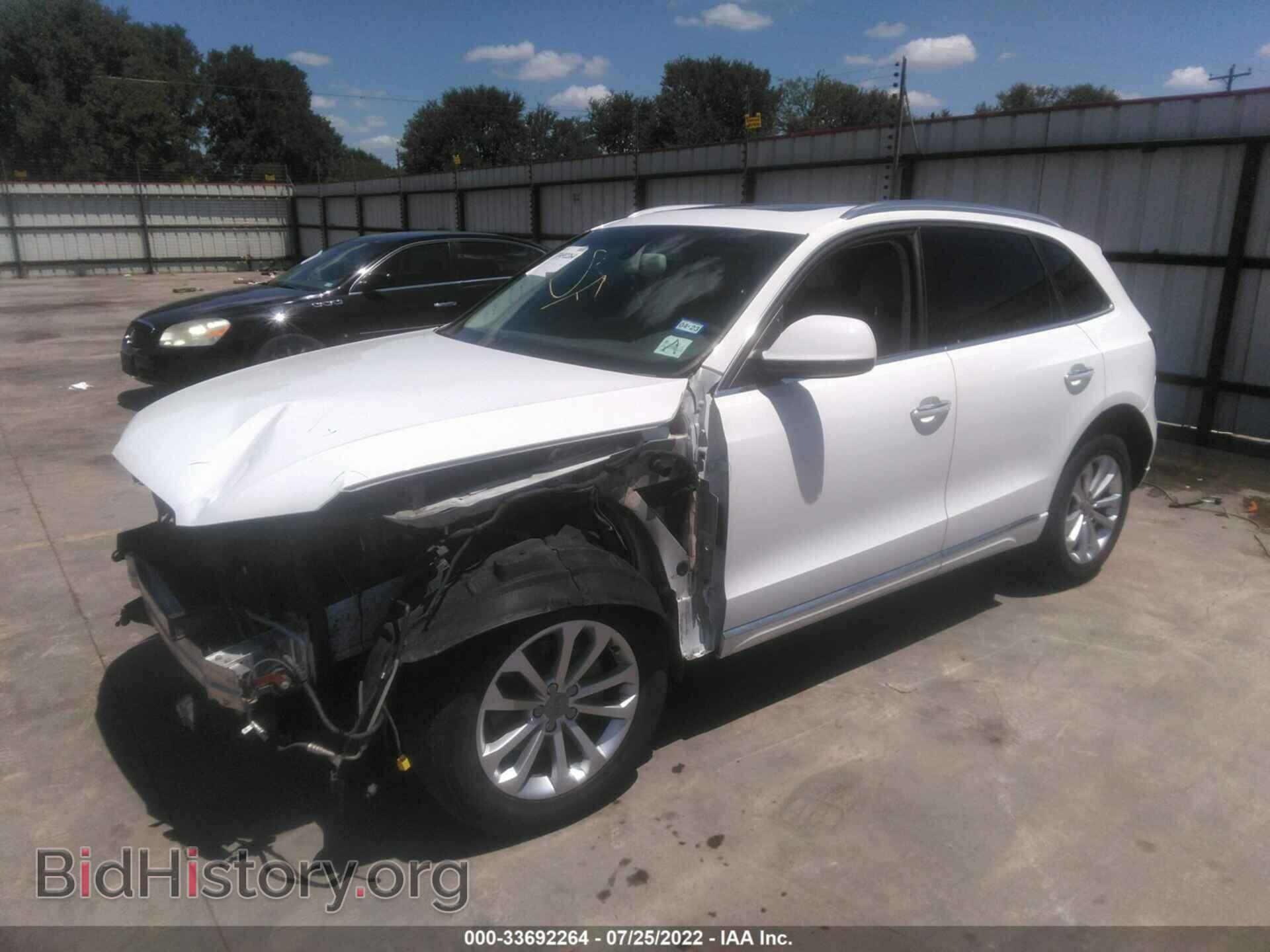 2015 AUDI Q5 - VIN: WA1LFAFP9FA014501 - Фото 2