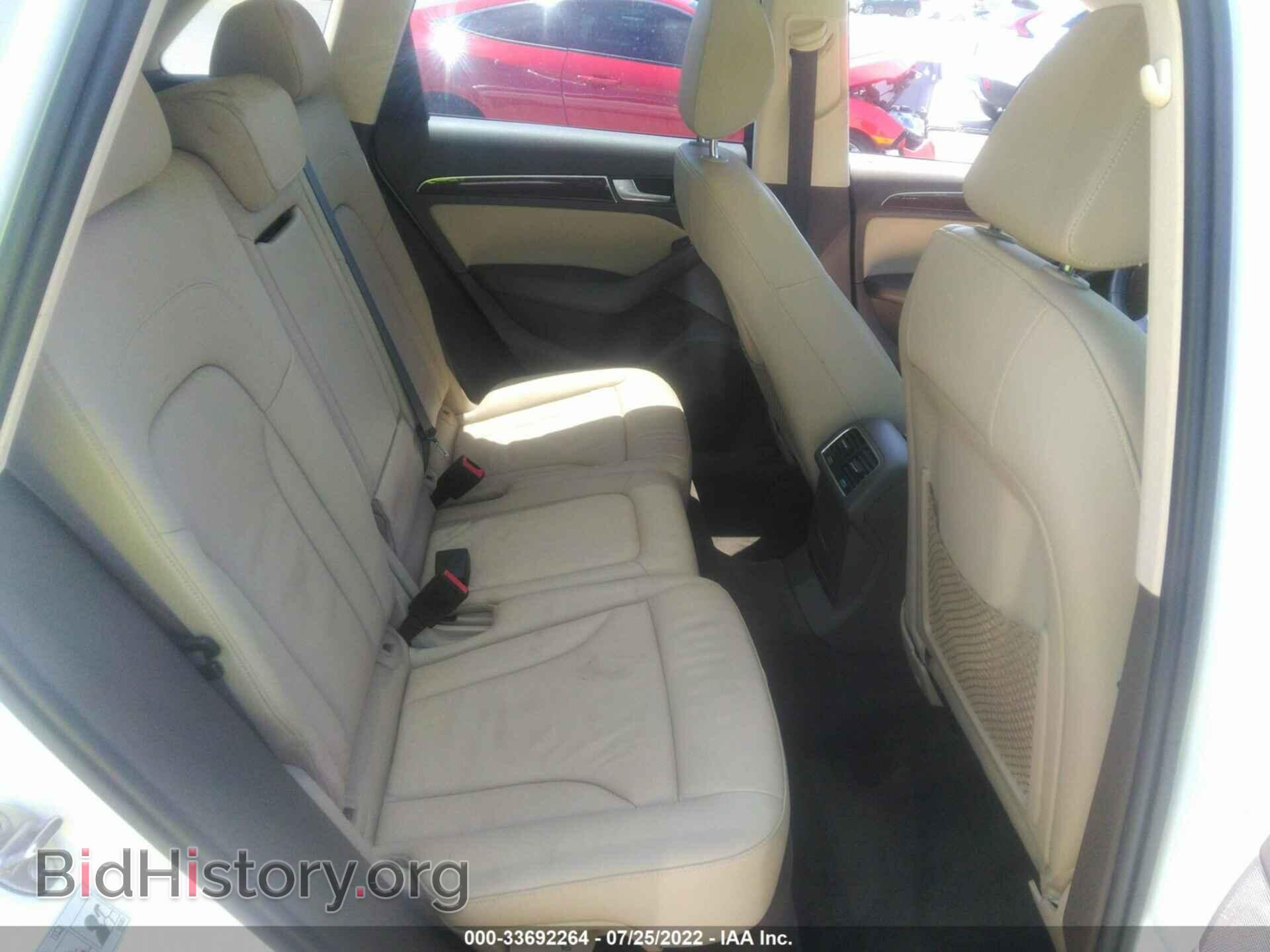 2015 AUDI Q5 - VIN: WA1LFAFP9FA014501 - Фото 8