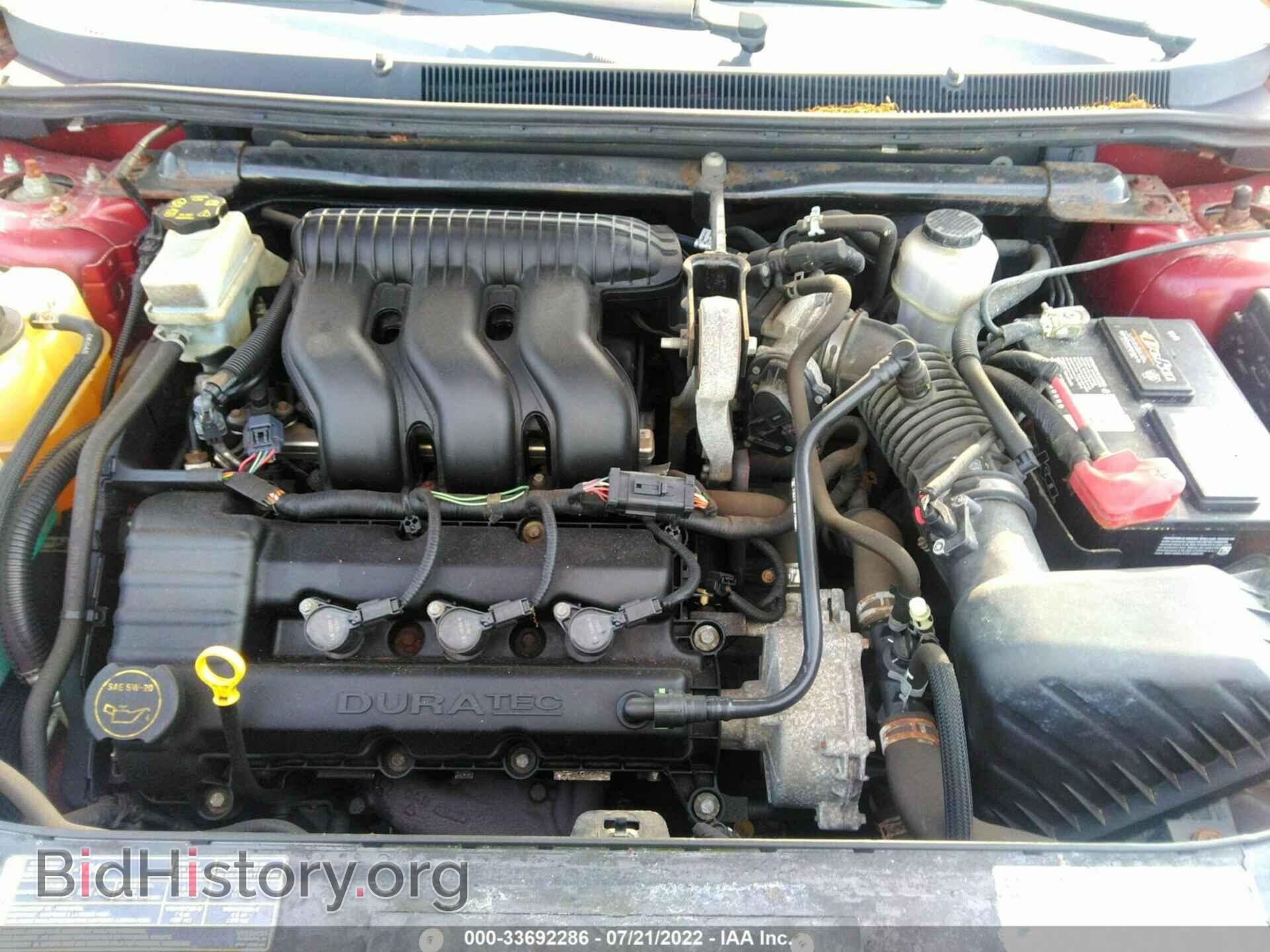 2007 FORD FIVE HUNDRED - VIN: 1FAHP24177G148991 - Photo 10