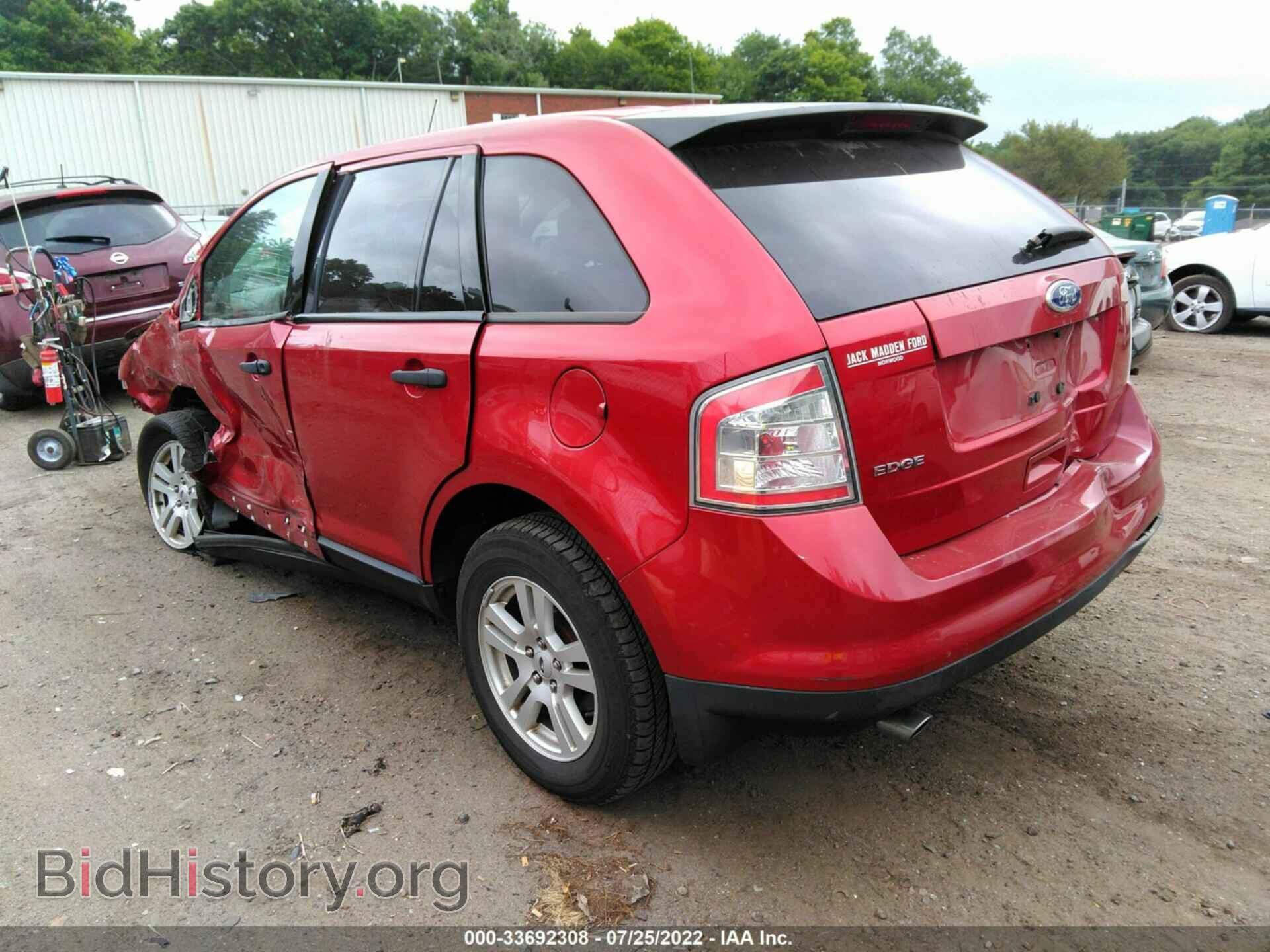 2010 FORD EDGE - VIN: 2FMDK3GC8ABB55565 - Фото 3