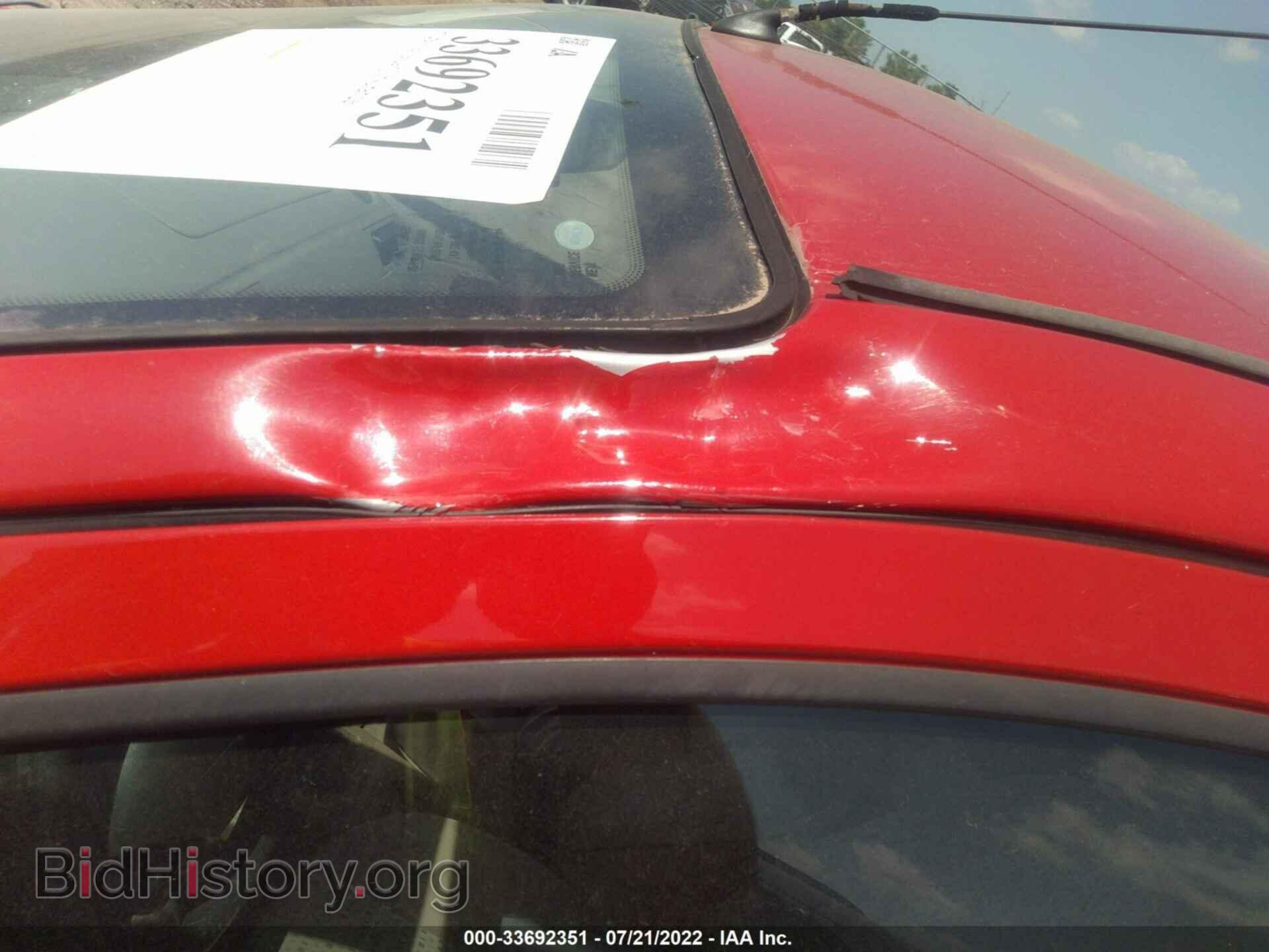 2007 FORD FOCUS - VIN: 1FAFP34N57W177203 - Фото 6
