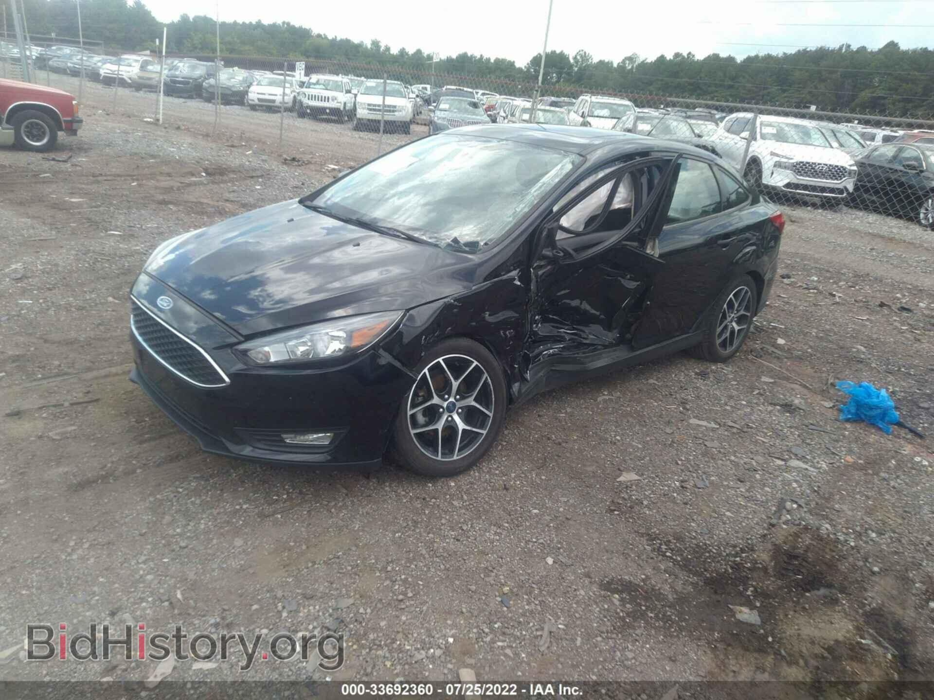 2017 FORD FOCUS - VIN: 1FADP3H27HL274459 - Фото 2