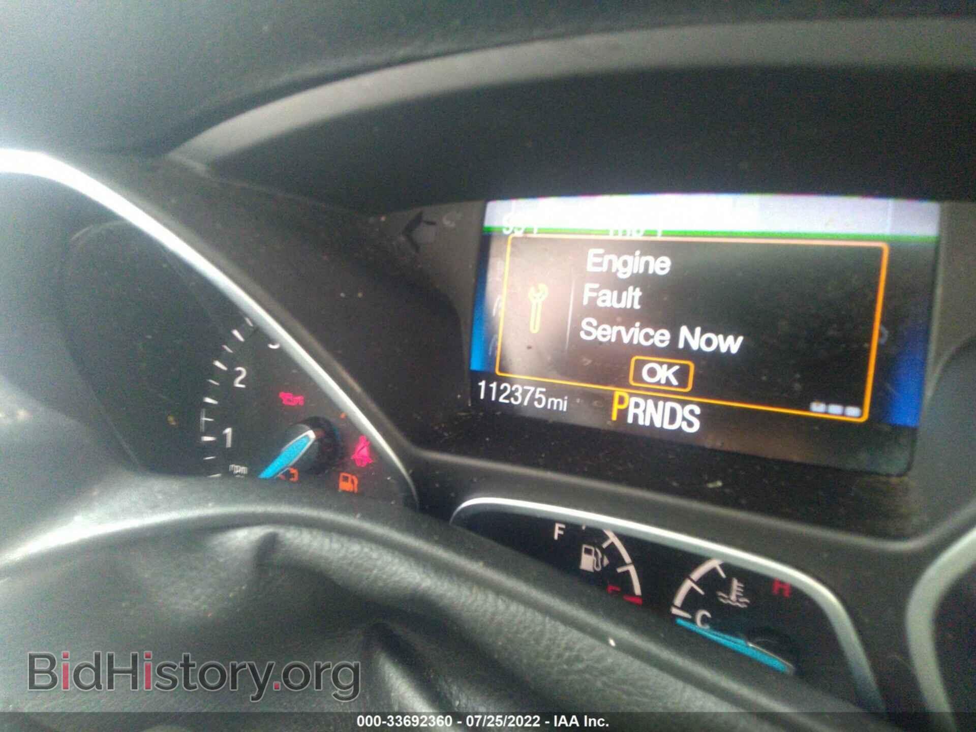 2017 FORD FOCUS - VIN: 1FADP3H27HL274459 - Фото 7