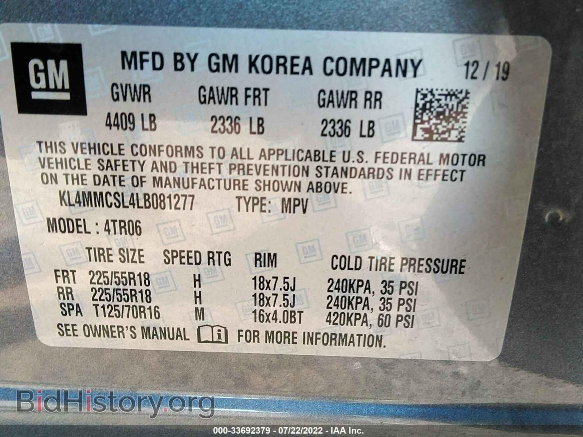 2020 BUICK ENCORE GX - VIN: KL4MMCSL4LB081277 - Фото 9