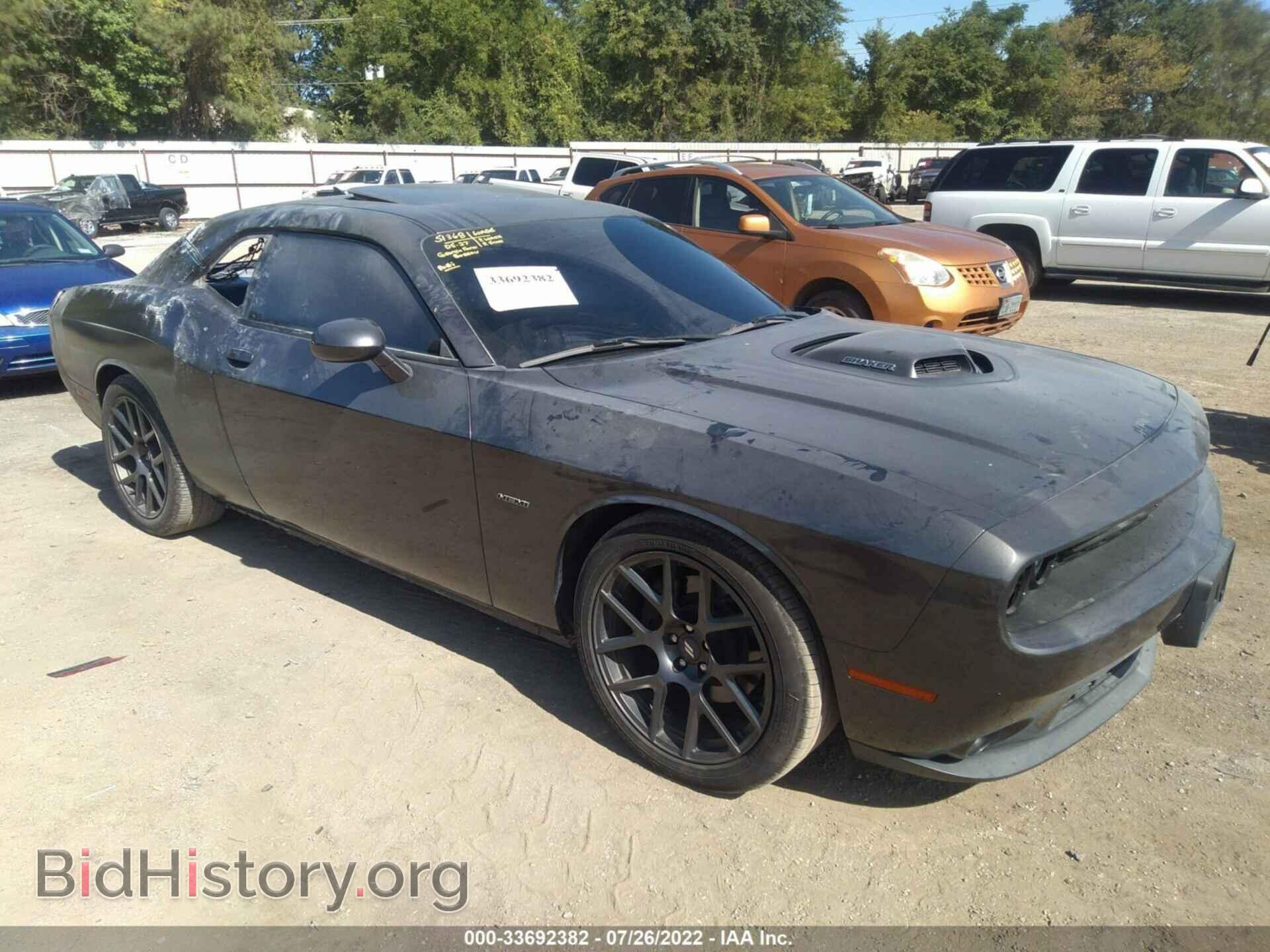 Photo 2C3CDZBT7HH627237 - DODGE CHALLENGER 2017