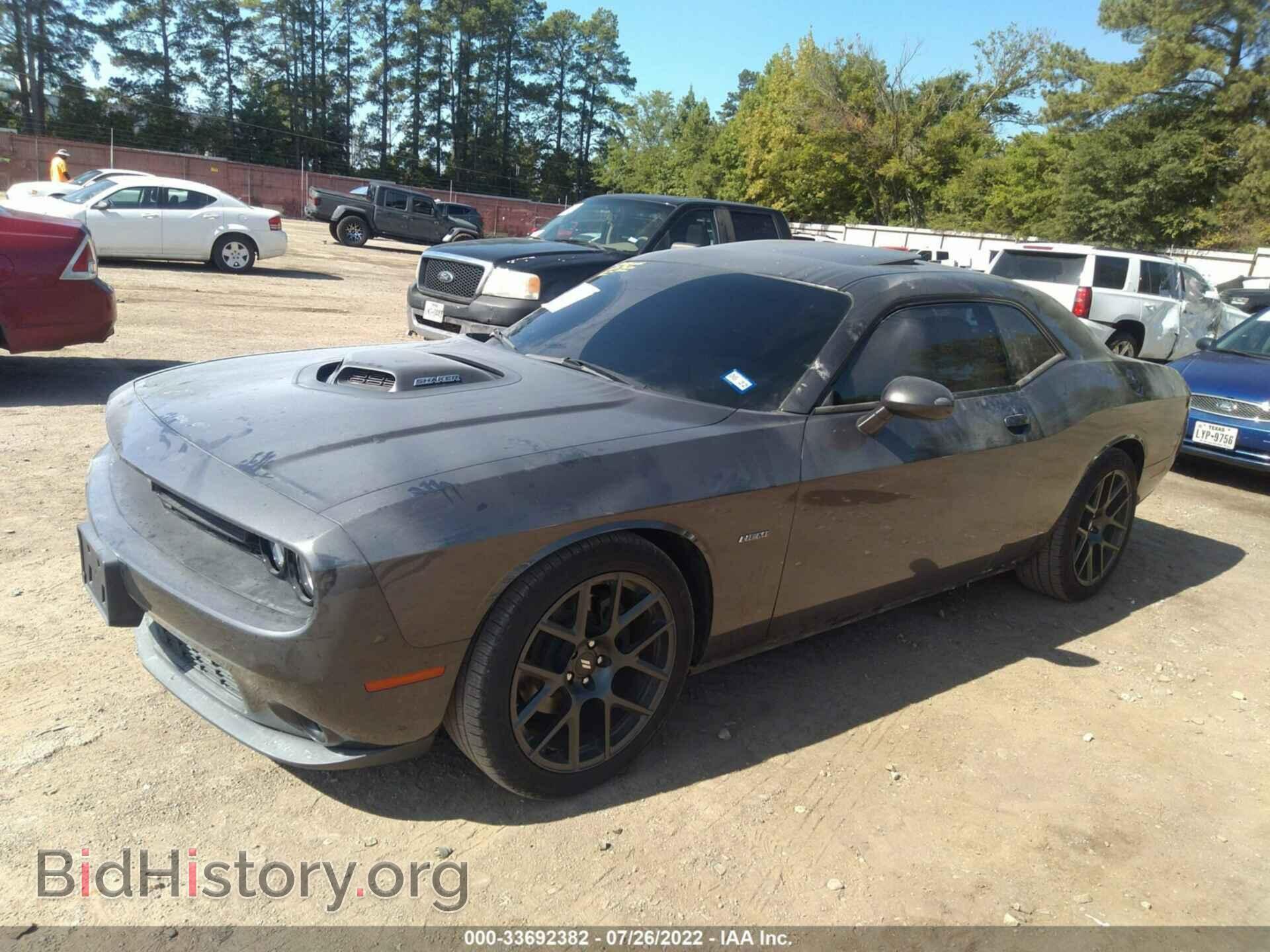 2017 DODGE CHALLENGER - VIN: 2C3CDZBT7HH627237 - Фото 2