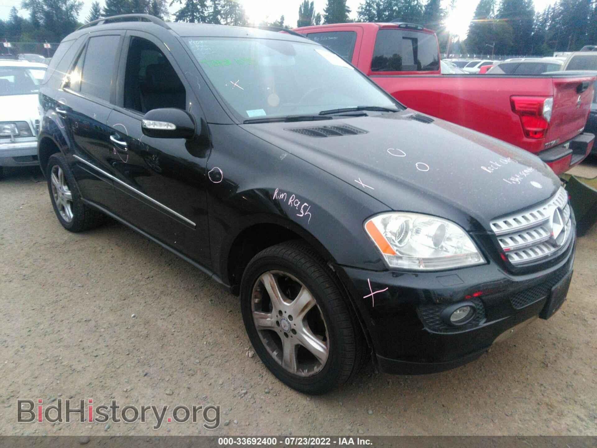 Photo 4JGBB86E67A229996 - MERCEDES-BENZ M-CLASS 2007