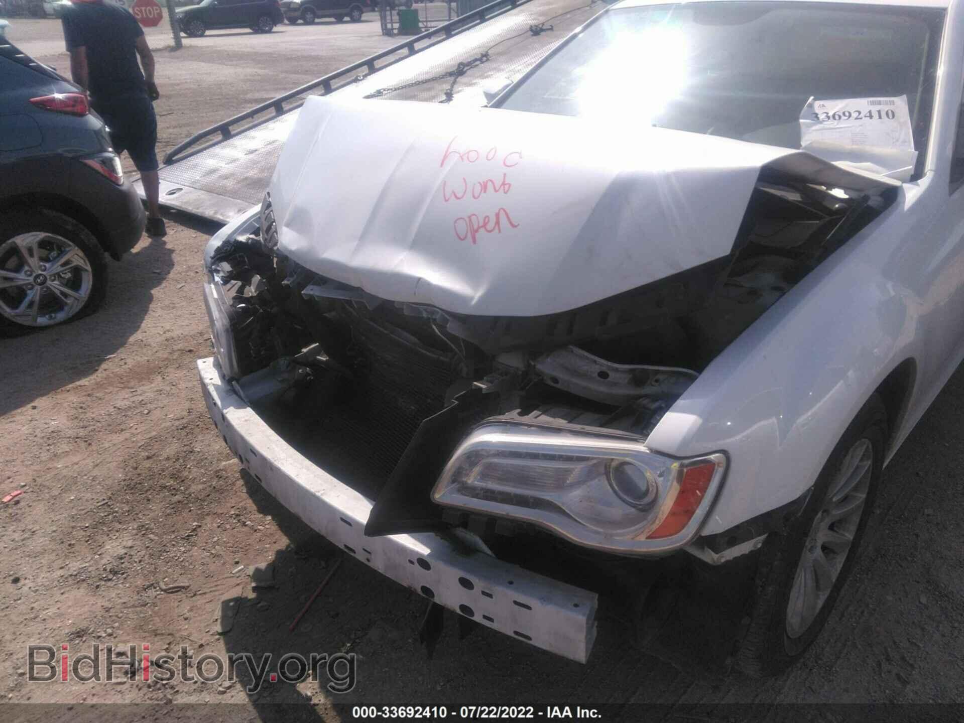 2013 CHRYSLER 300 - VIN: 2C3CCAAGXDH657433 - Фото 6