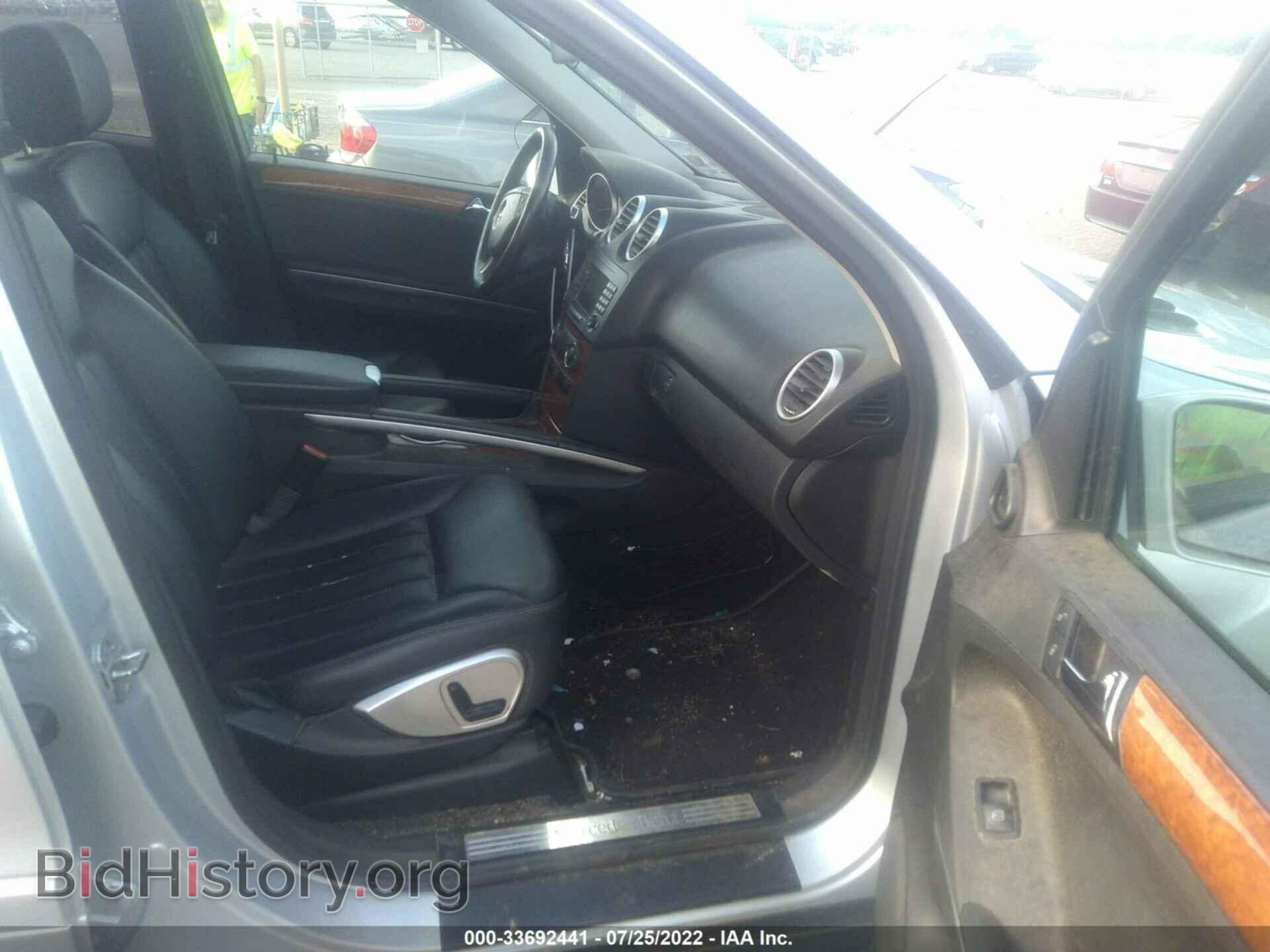 2007 MERCEDES-BENZ M-CLASS - VIN: 4JGBB86E37A288004 - Фото 5